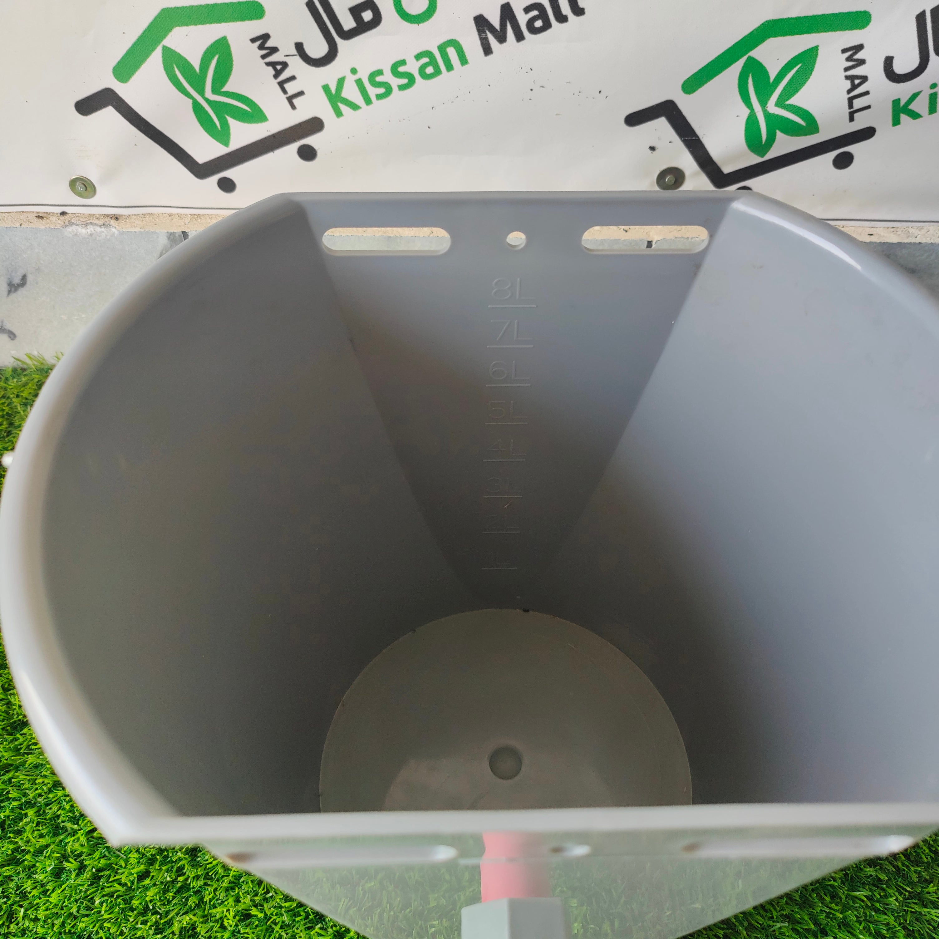 Calf Feeding Bucket 8 lit - Kissan Mall 