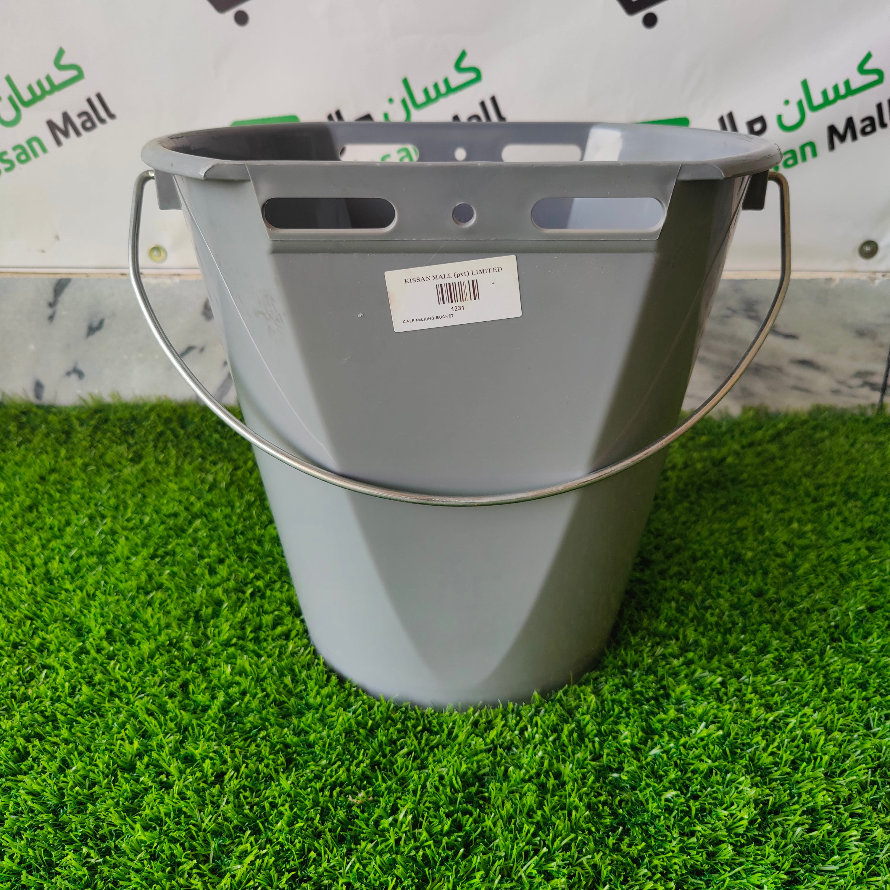 Calf Feeding Bucket 8 lit - Kissan Mall 