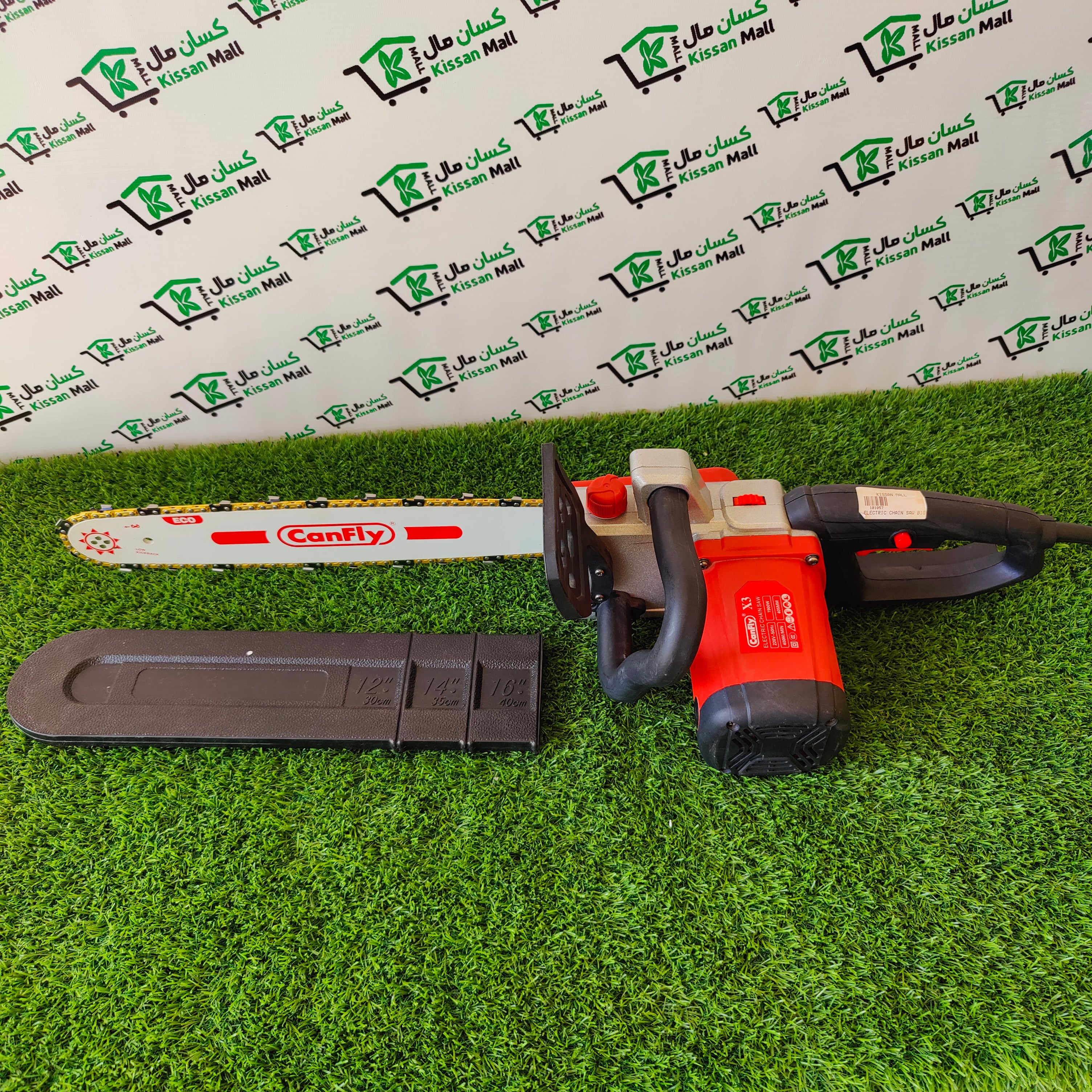 CanFly X3 Electric Chain Saw 2000w - Kissan Mall 