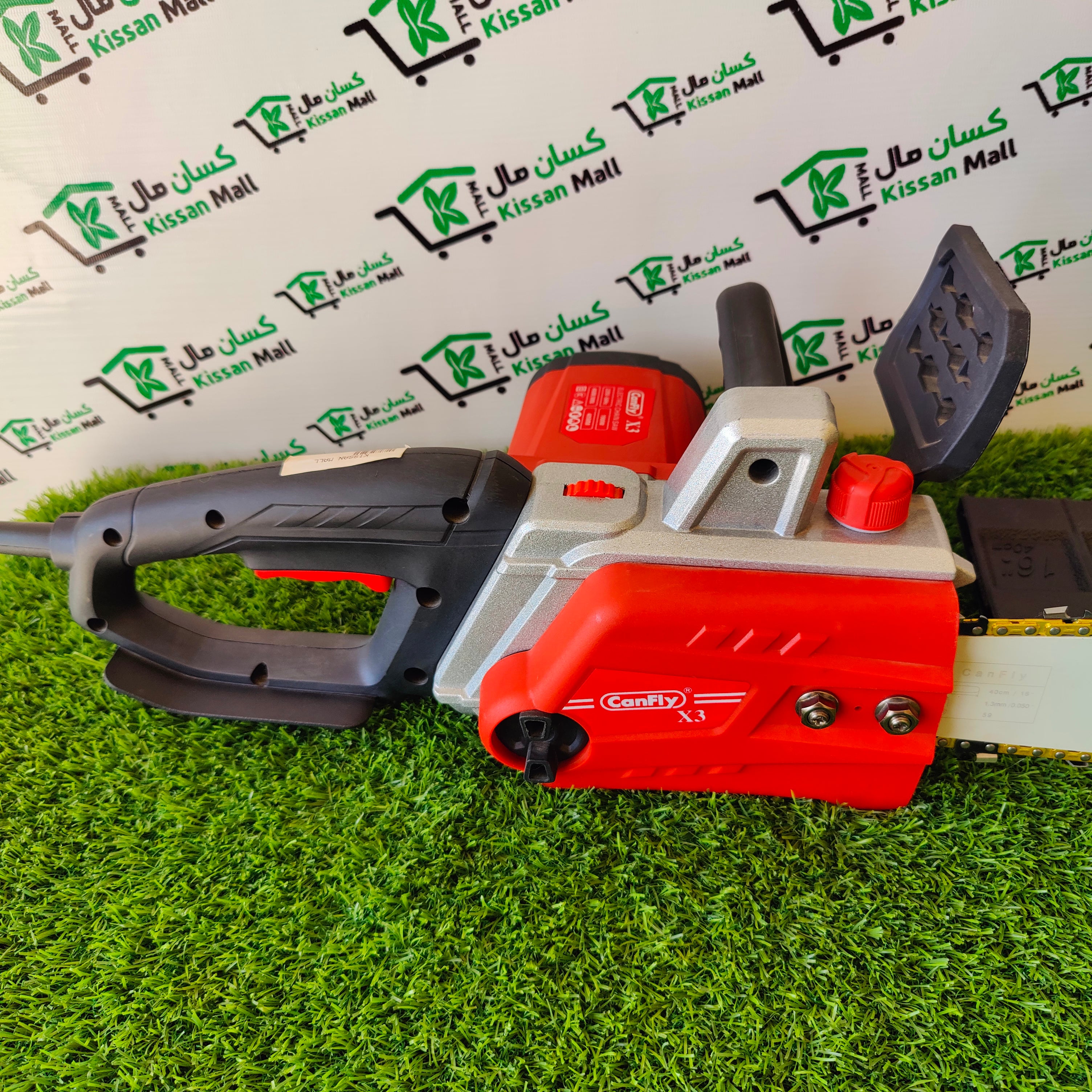 CanFly X3 Electric Chain Saw 2000w - Kissan Mall 