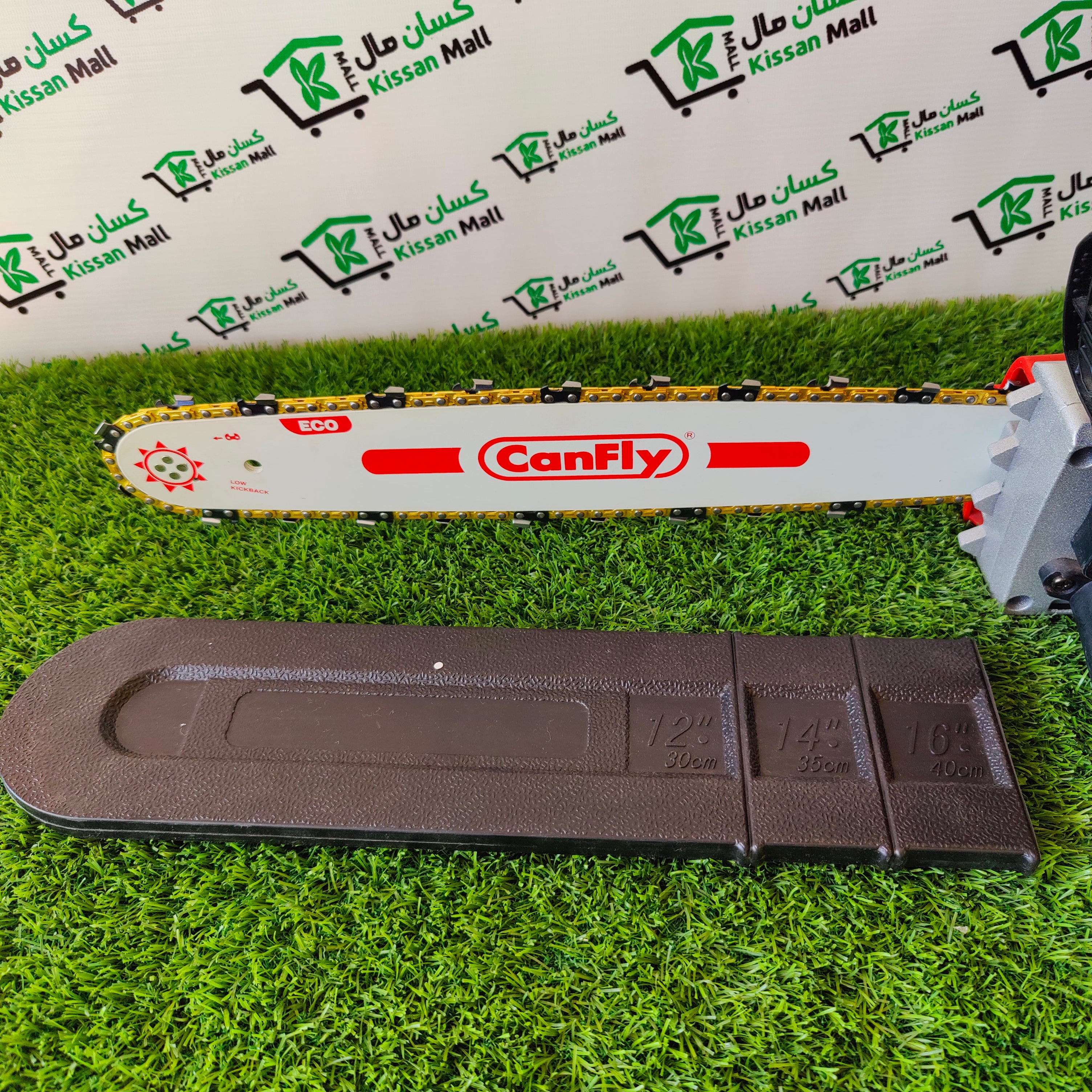 CanFly X3 Electric Chain Saw 2000w - Kissan Mall 