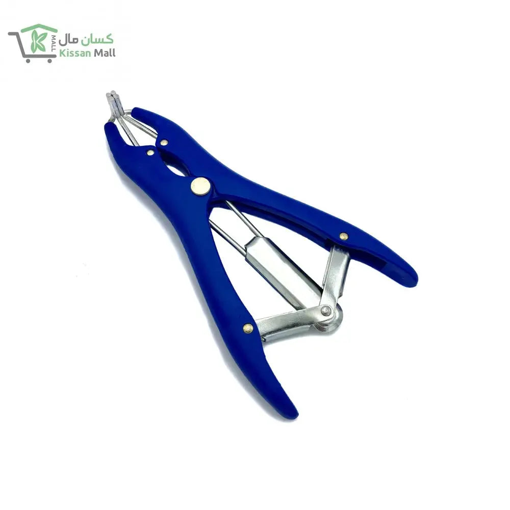 Castration Pliers (Ring applicator) - Kissan Mall 