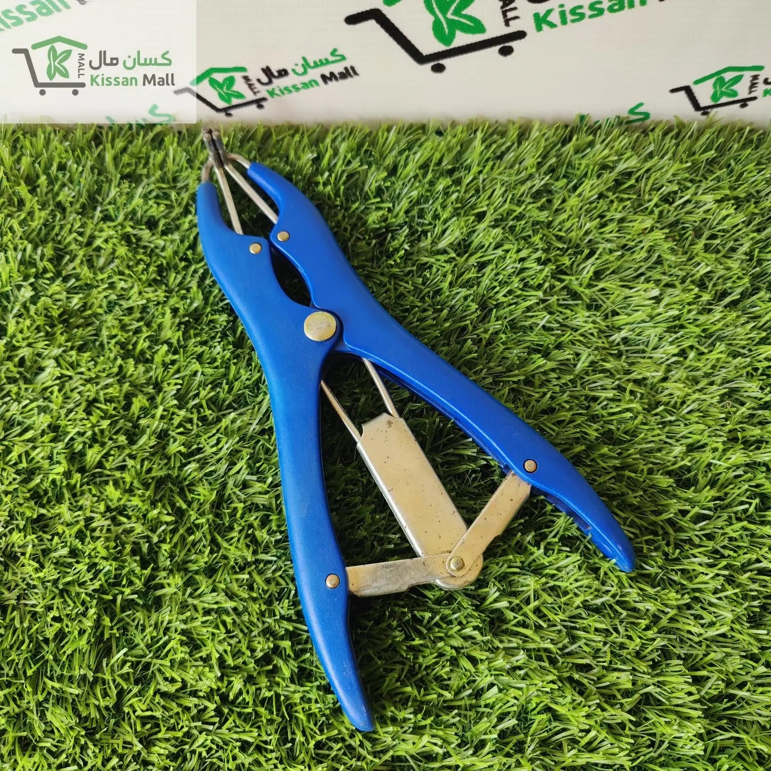 Castration Pliers (Ring applicator) - Kissan Mall 