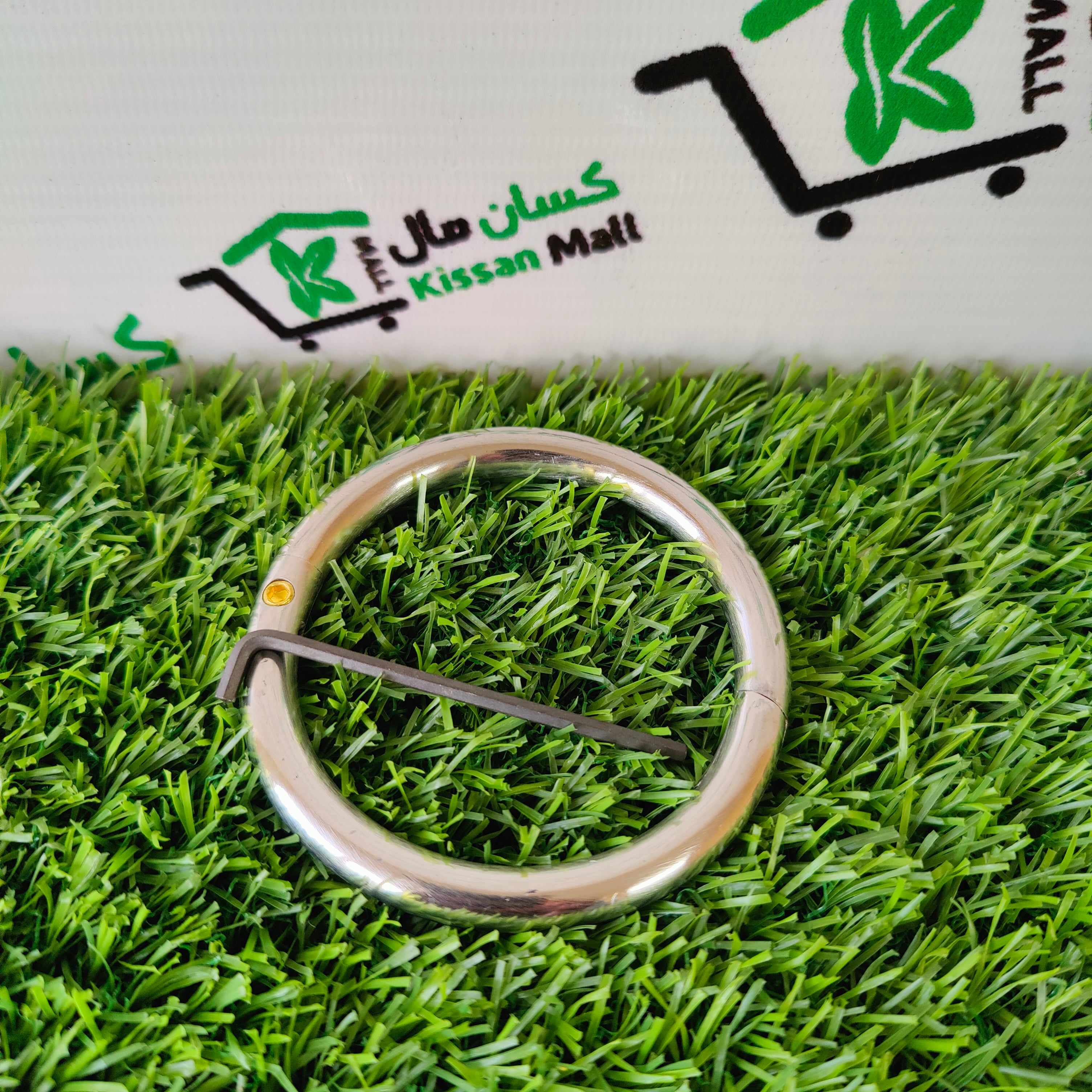 Cattle Nose Ring - Kissan Mall 