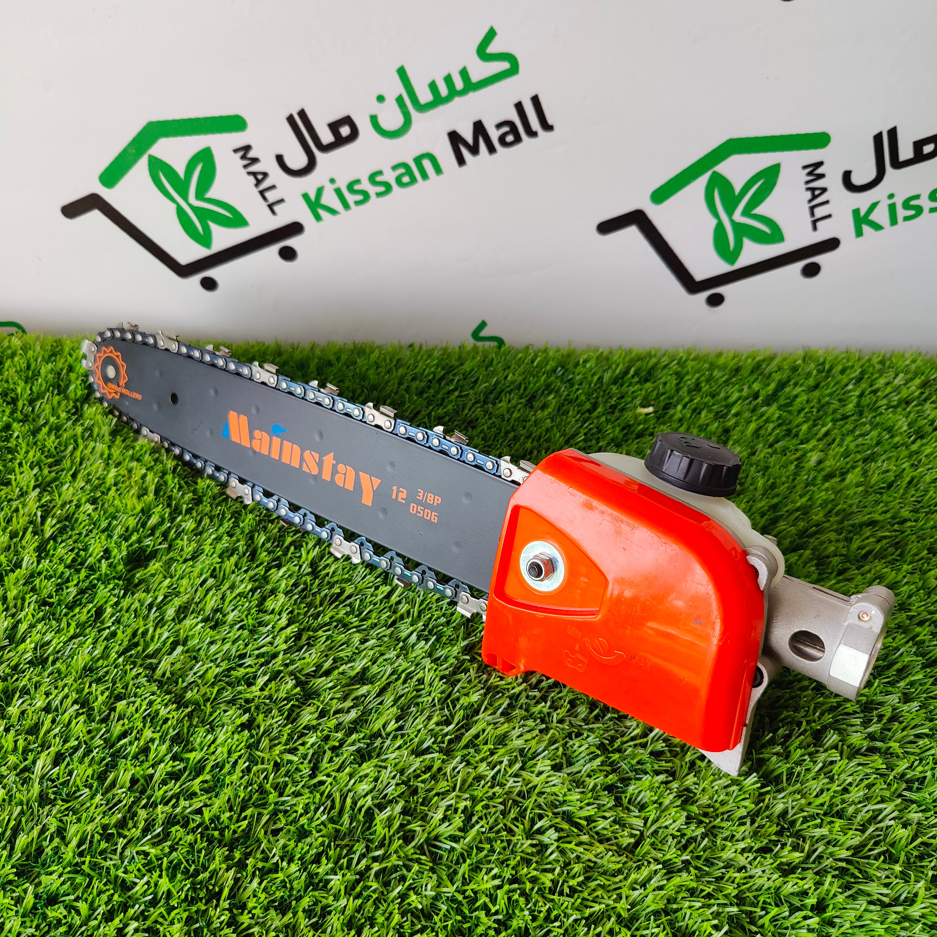 Chain Saw for Brush Cutter - Kissan Mall 