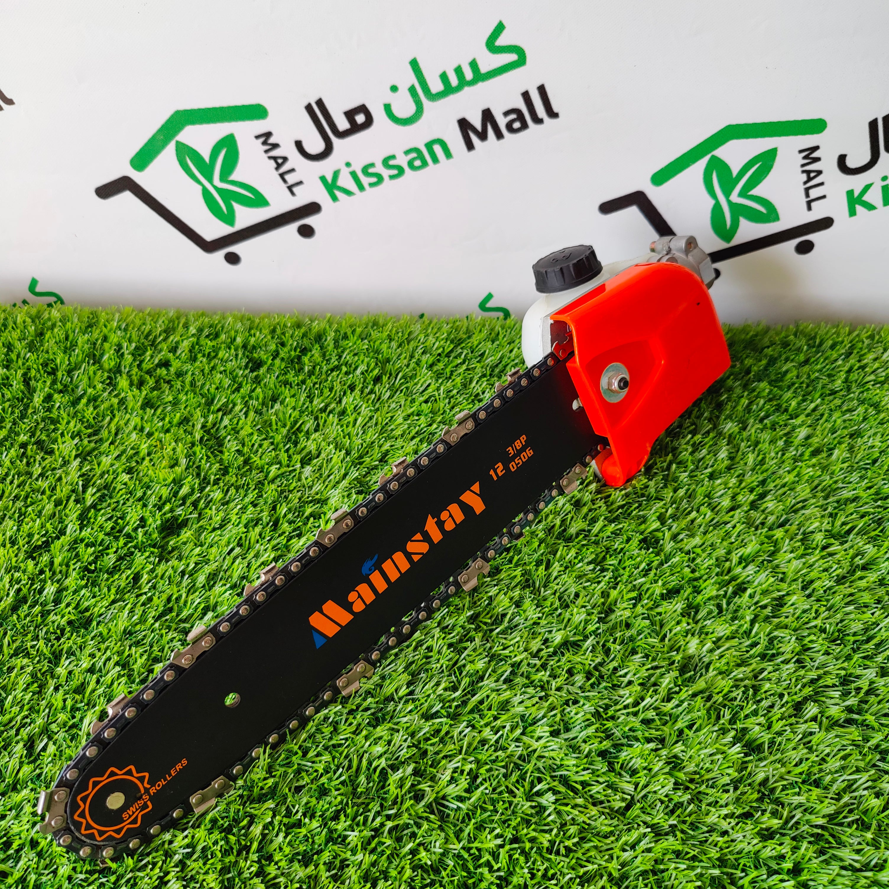 Chain Saw for Brush Cutter - Kissan Mall 