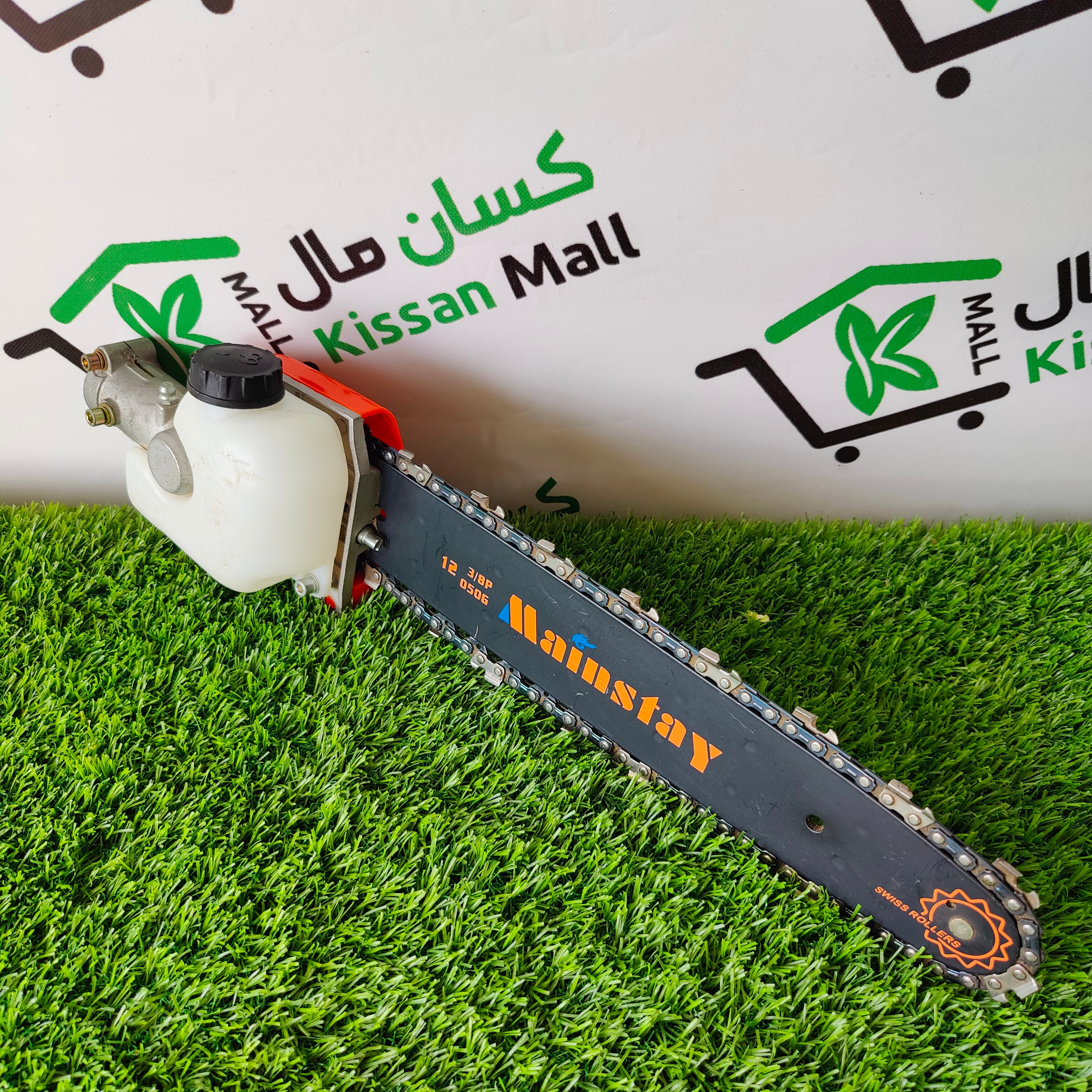 Chain Saw for Brush Cutter - Kissan Mall 