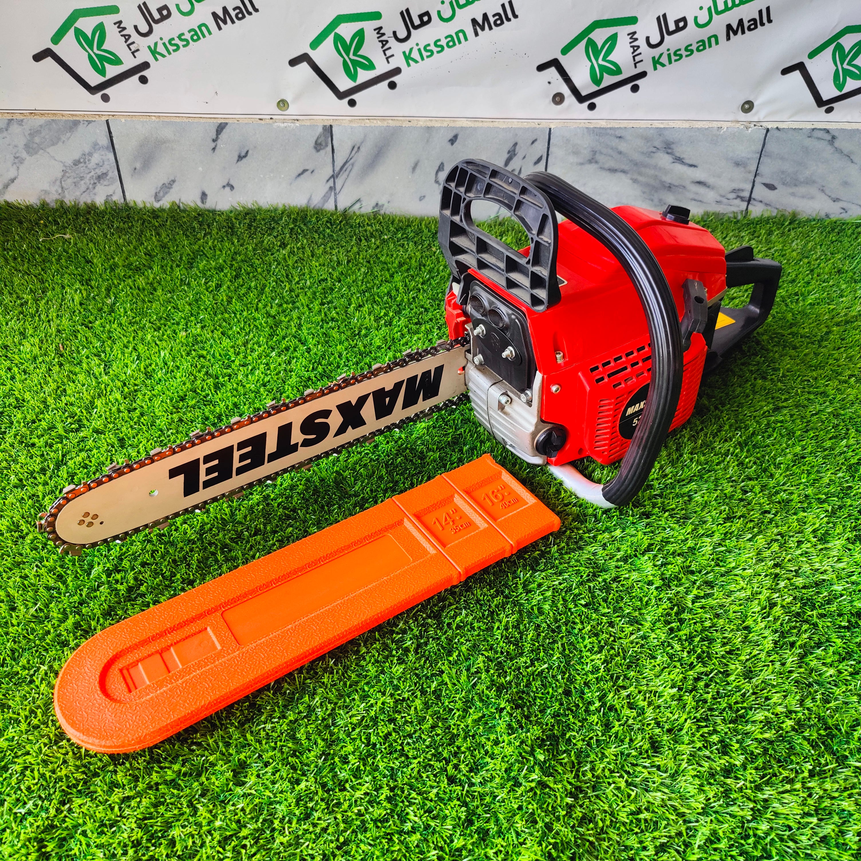 Chainsaw 16 inch Blade - Kissan Mall 