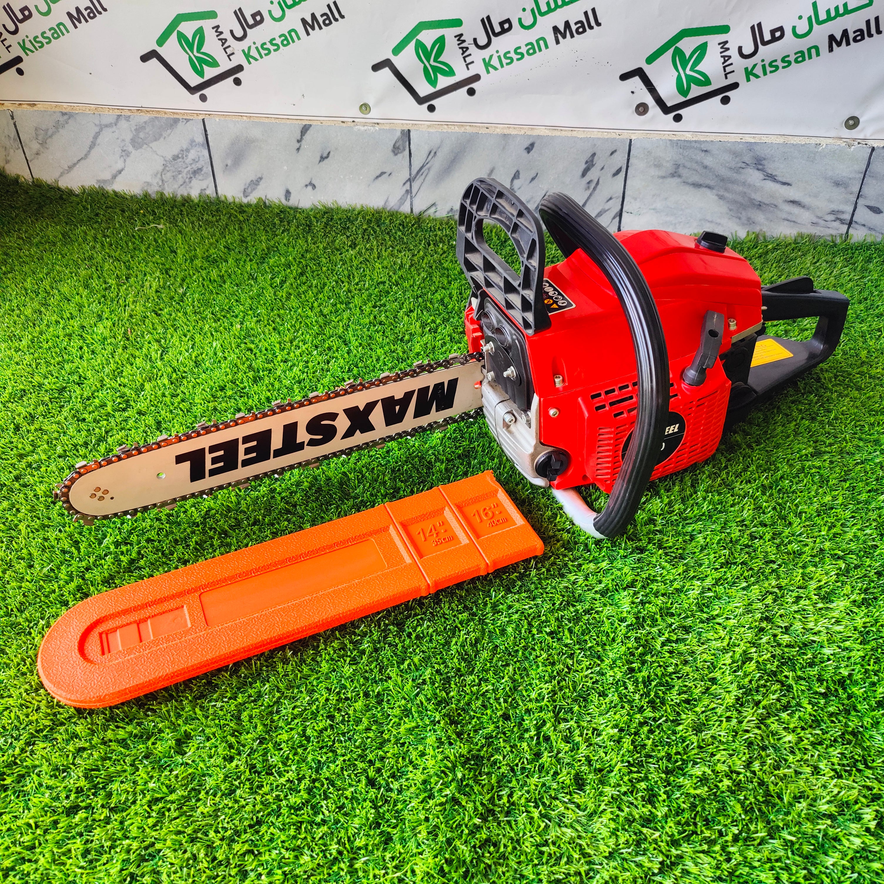 Chainsaw 16 inch Blade - Kissan Mall 