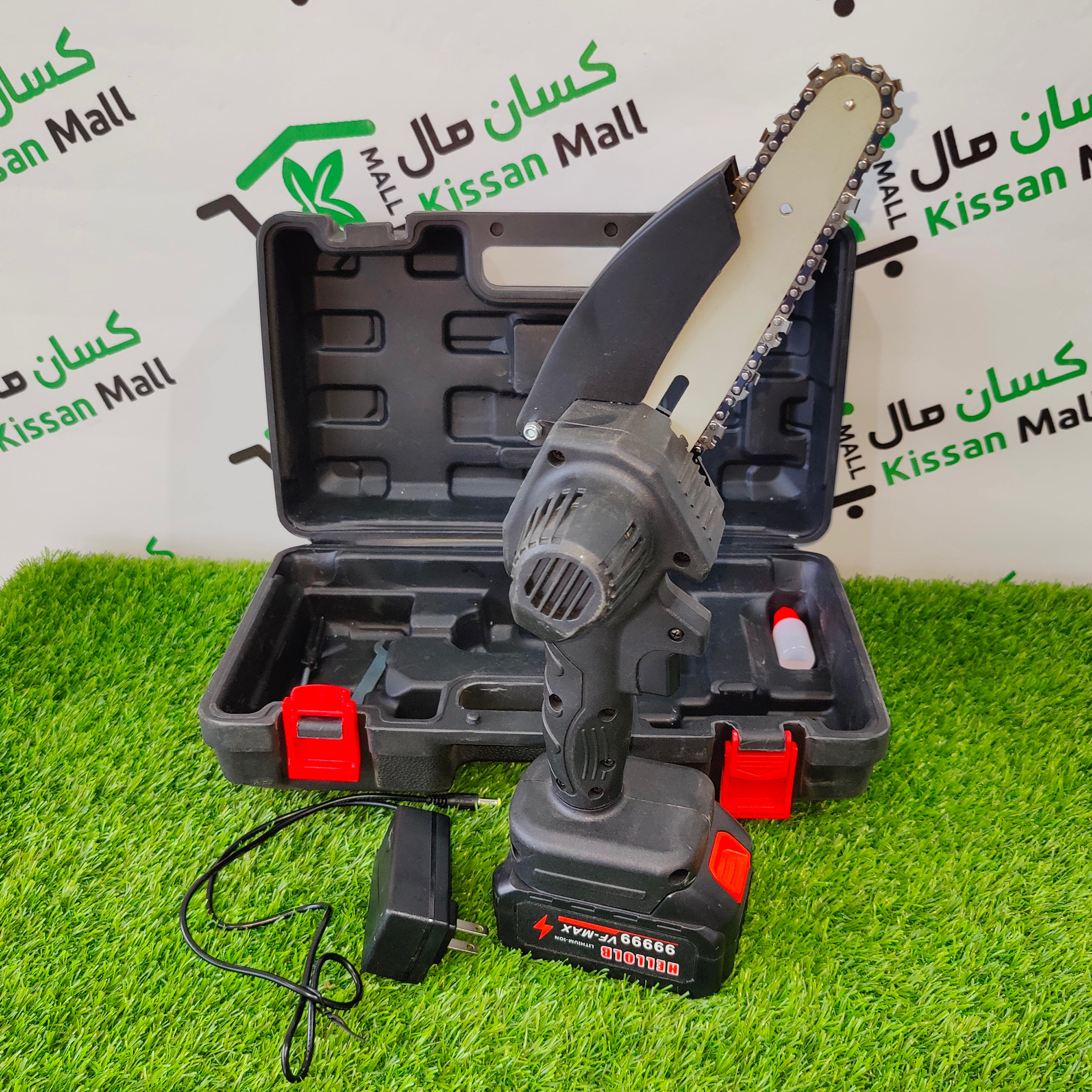 Chainsaw Cordless - Kissan Mall 