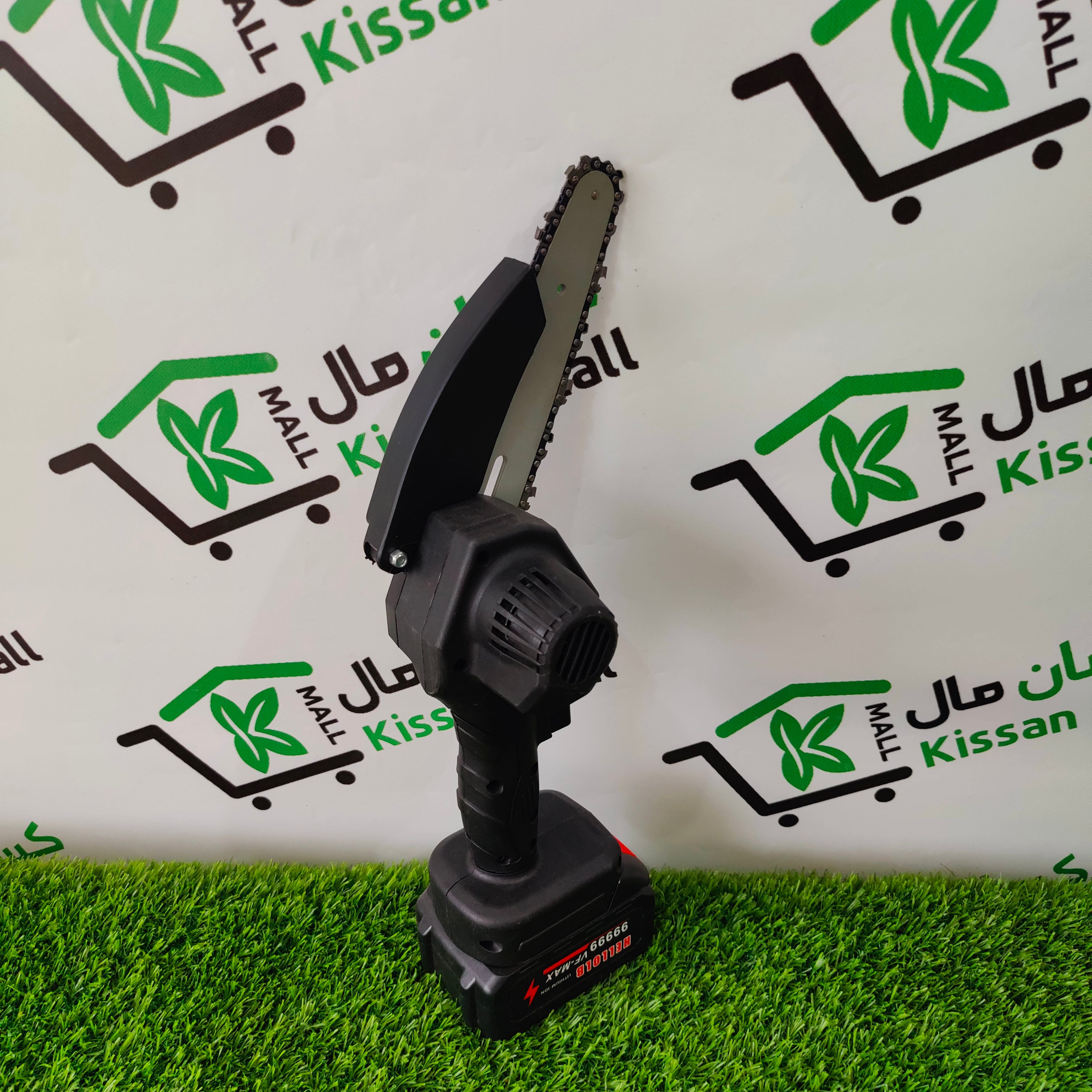 Chainsaw Cordless - Kissan Mall 