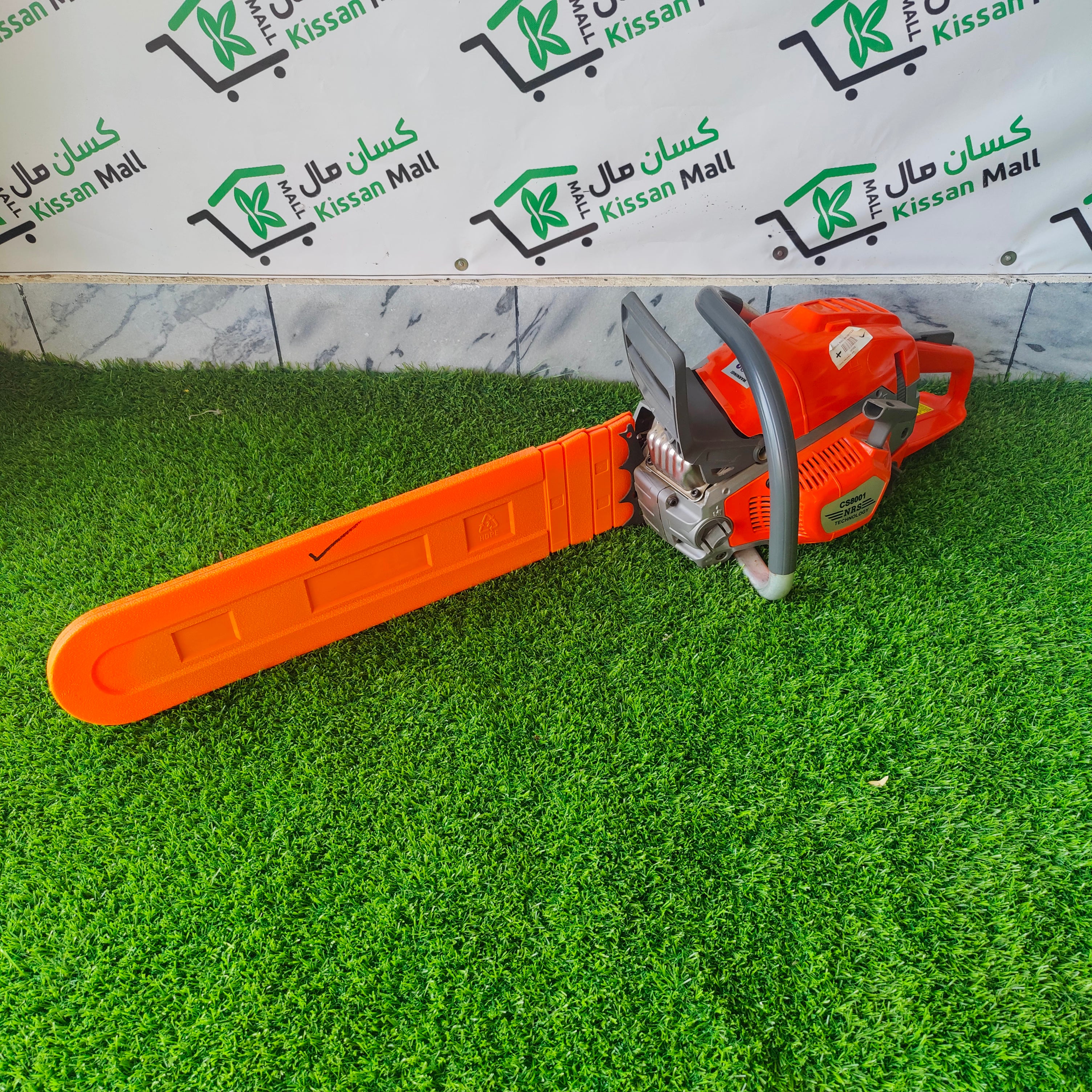 Chainsaw  NRS 18 Inch - Kissan Mall 