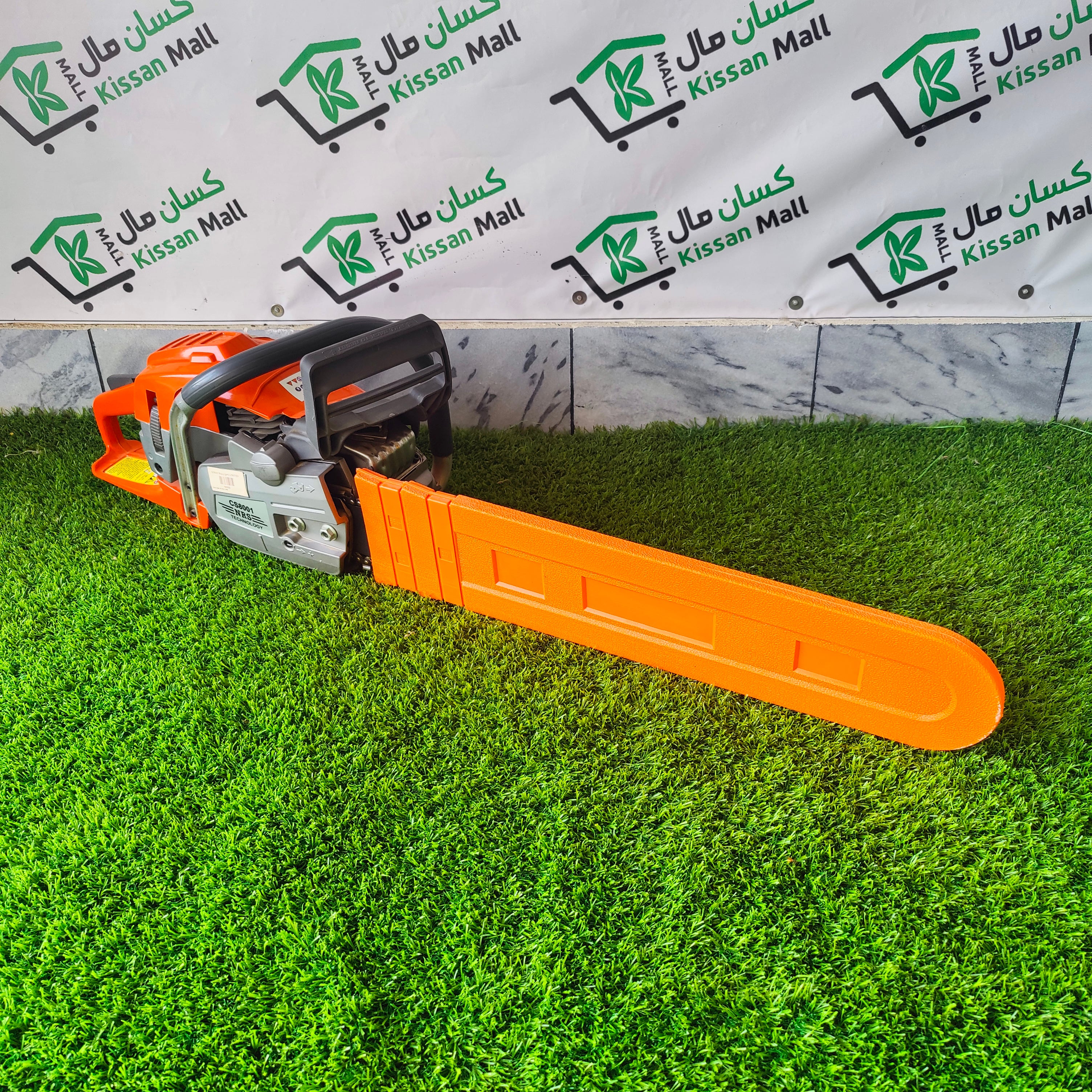 Chainsaw  NRS 18 Inch - Kissan Mall 