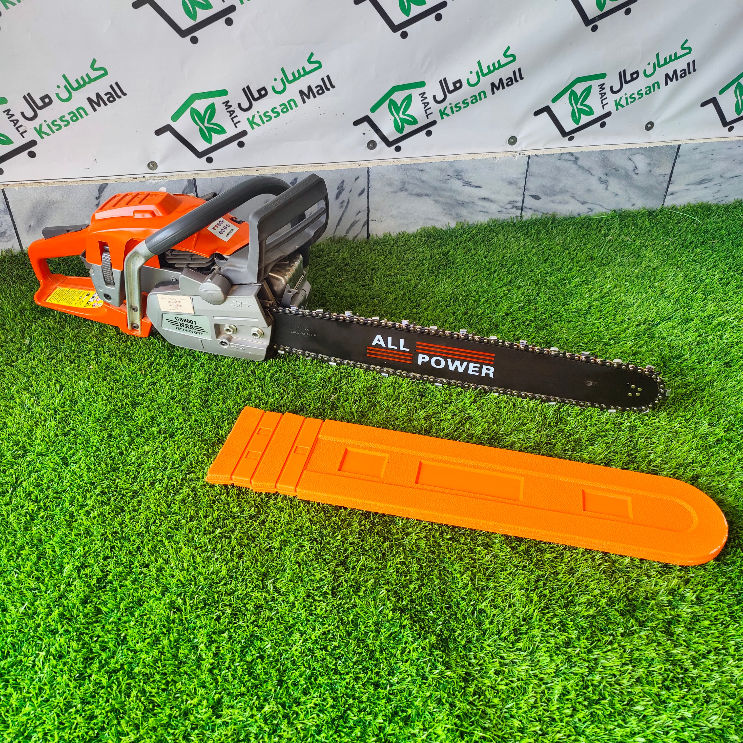 Chainsaw  NRS 18 Inch - Kissan Mall 