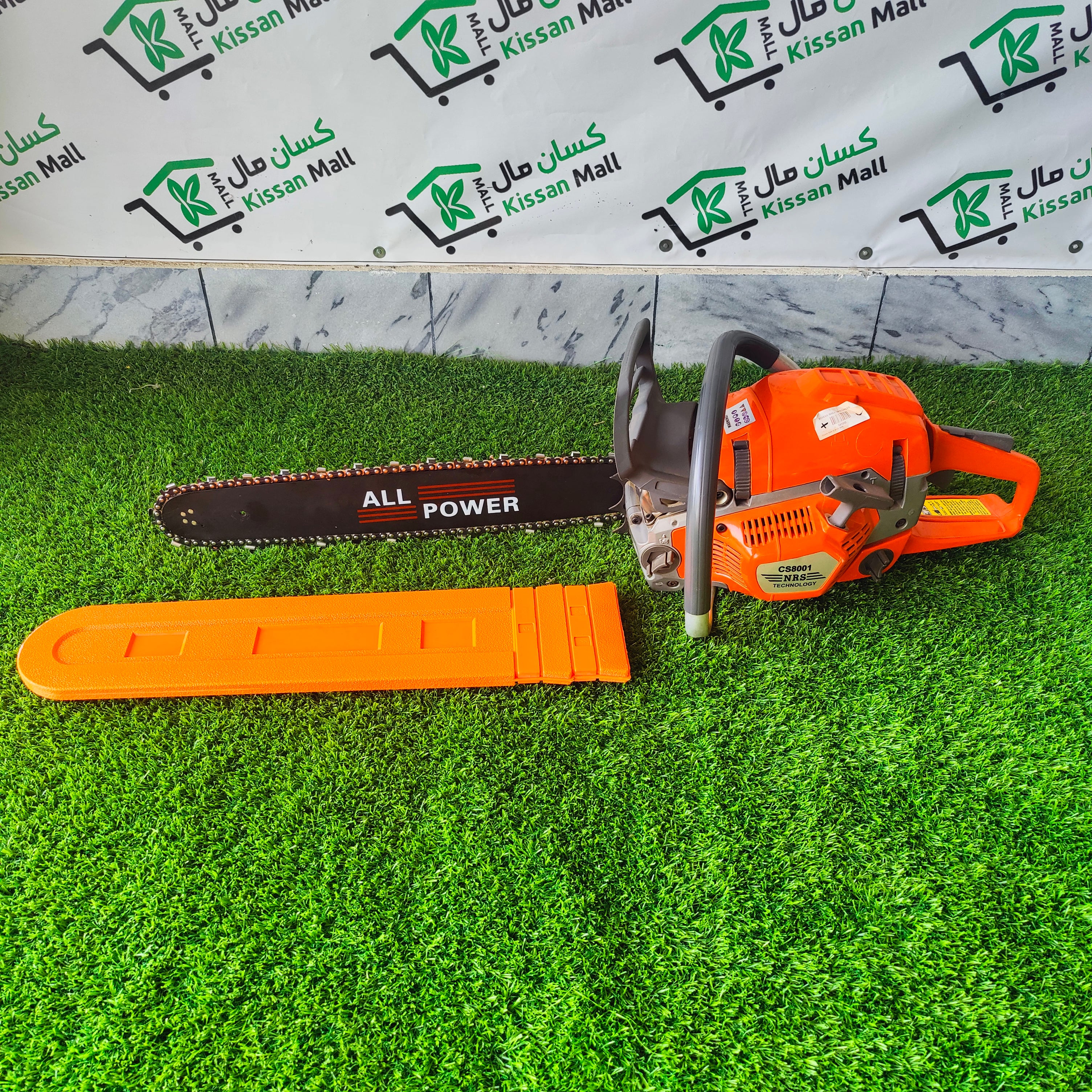 Chainsaw  NRS 18 Inch - Kissan Mall 