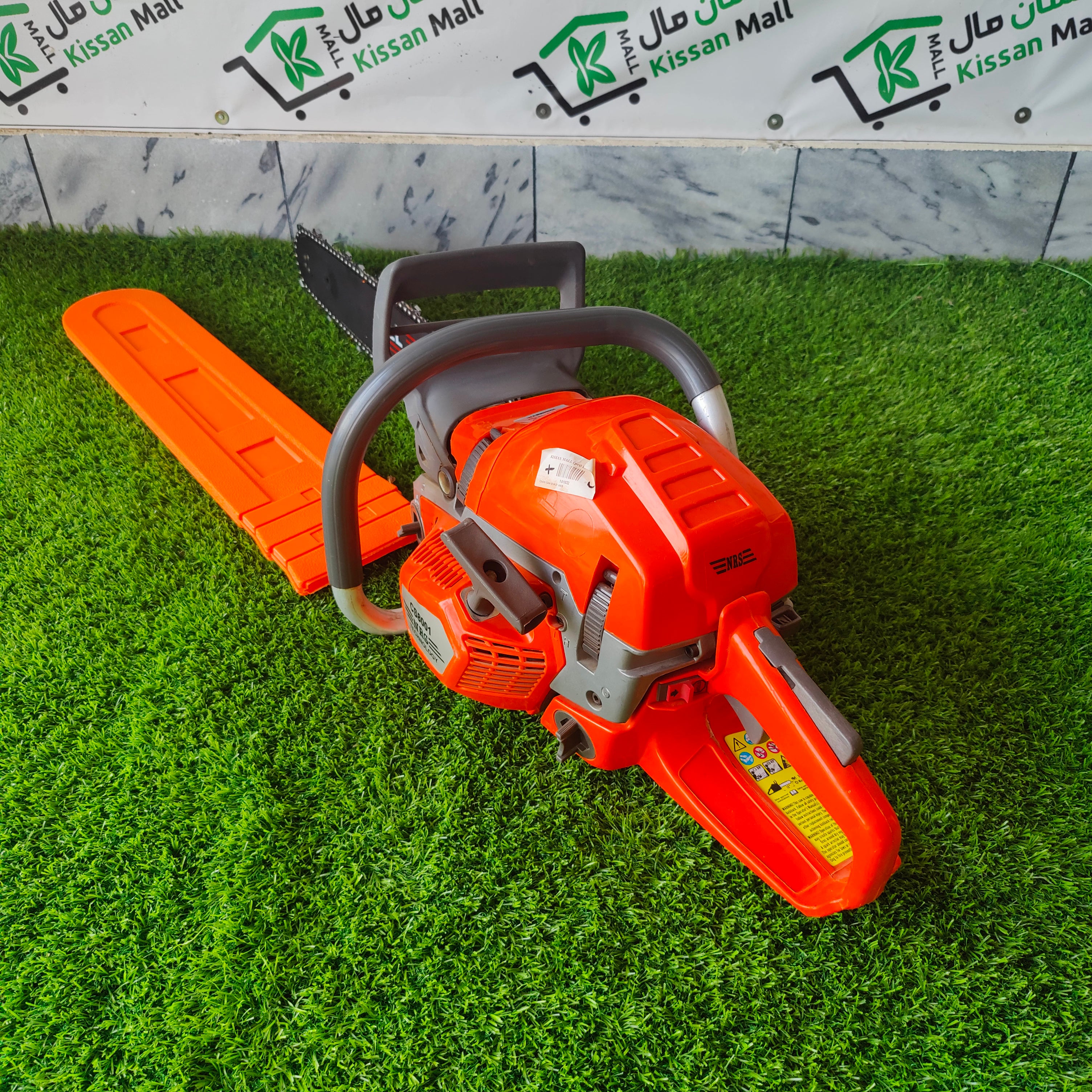 Chainsaw  NRS 18 Inch - Kissan Mall 