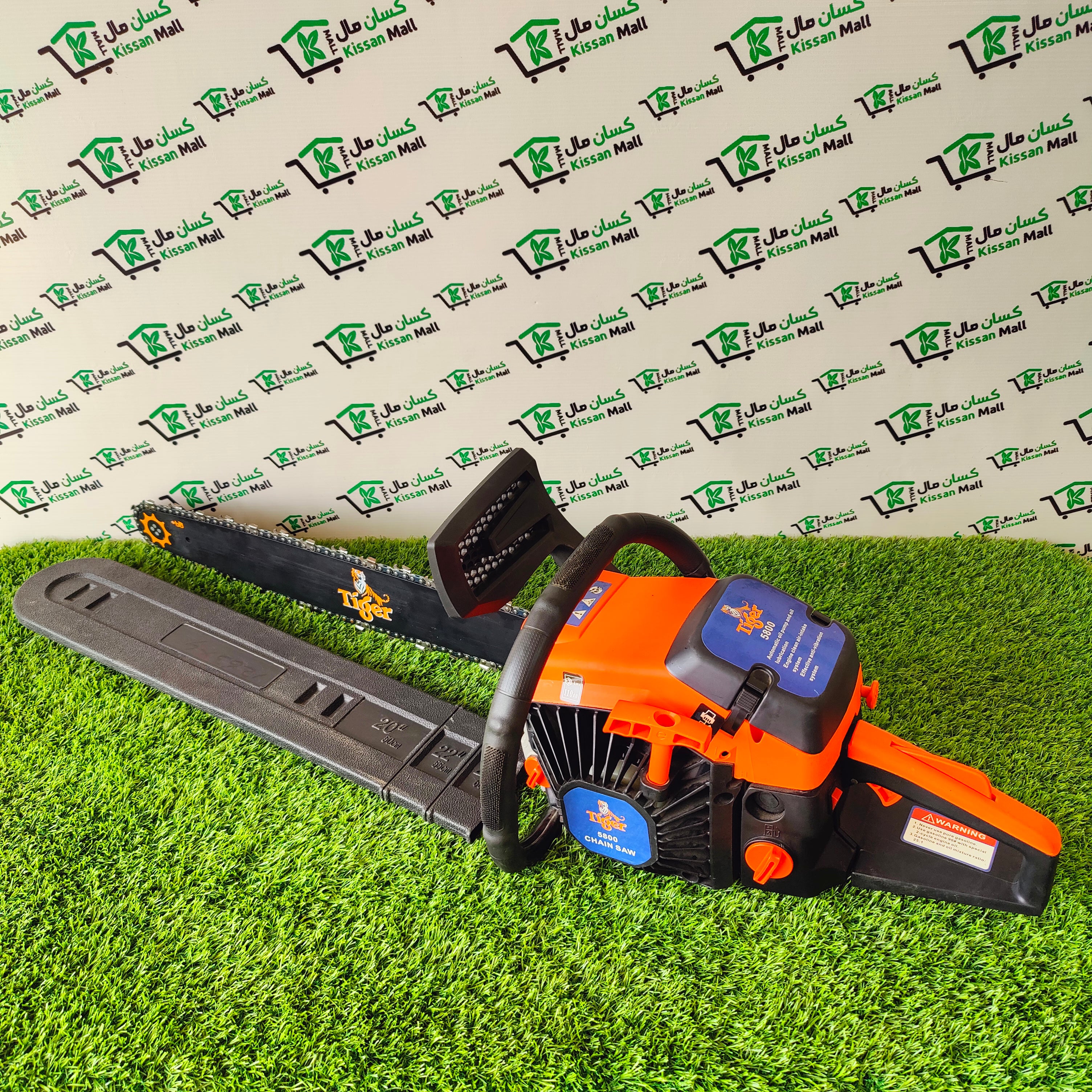 Chainsaw Tiger (22 Inch) - Kissan Mall 