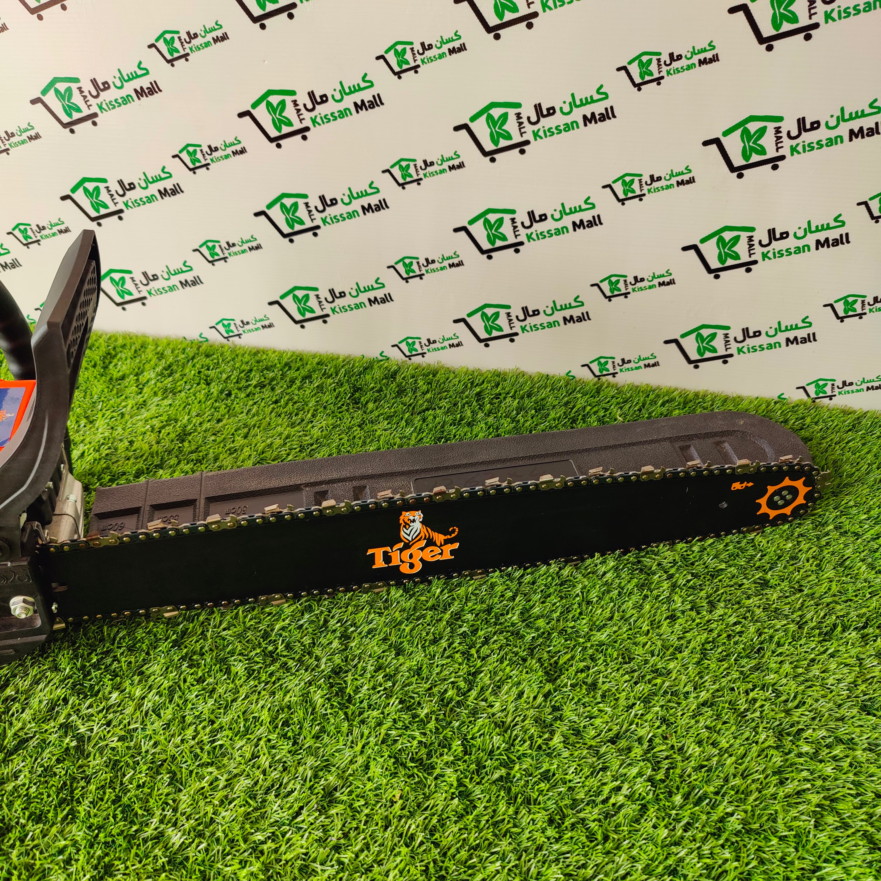 Chainsaw Tiger (22 Inch) - Kissan Mall 