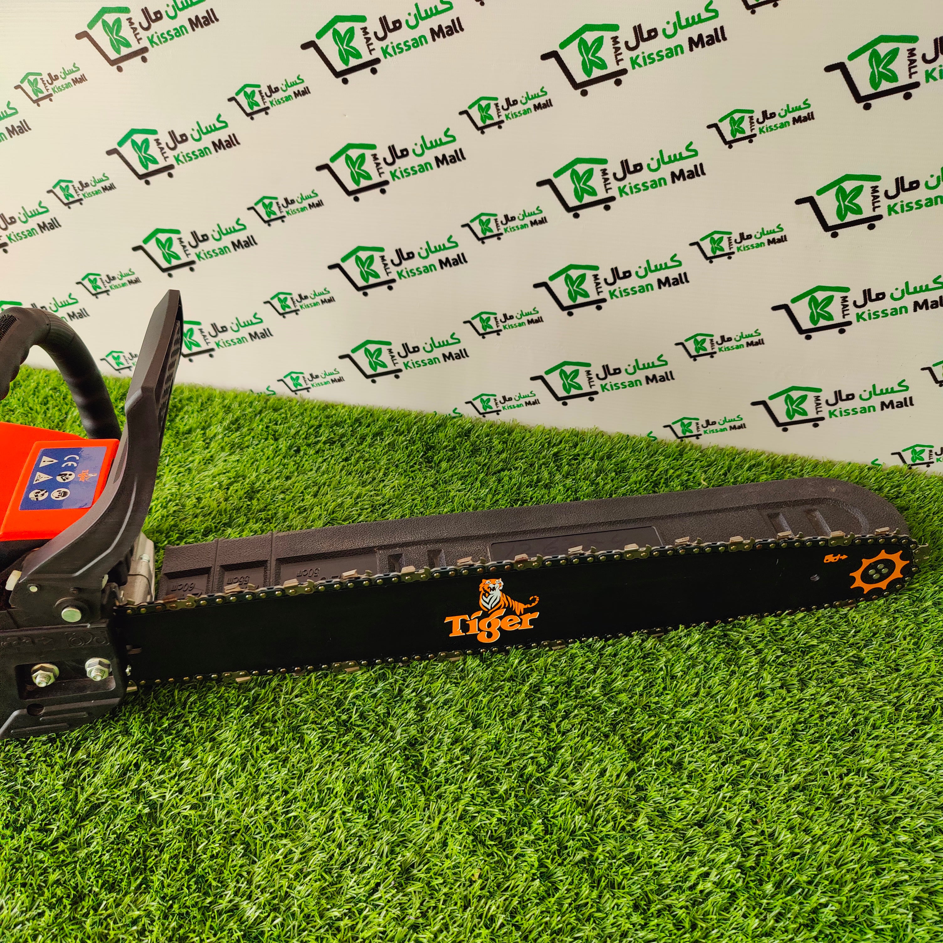 Chainsaw Tiger (22 Inch) - Kissan Mall 