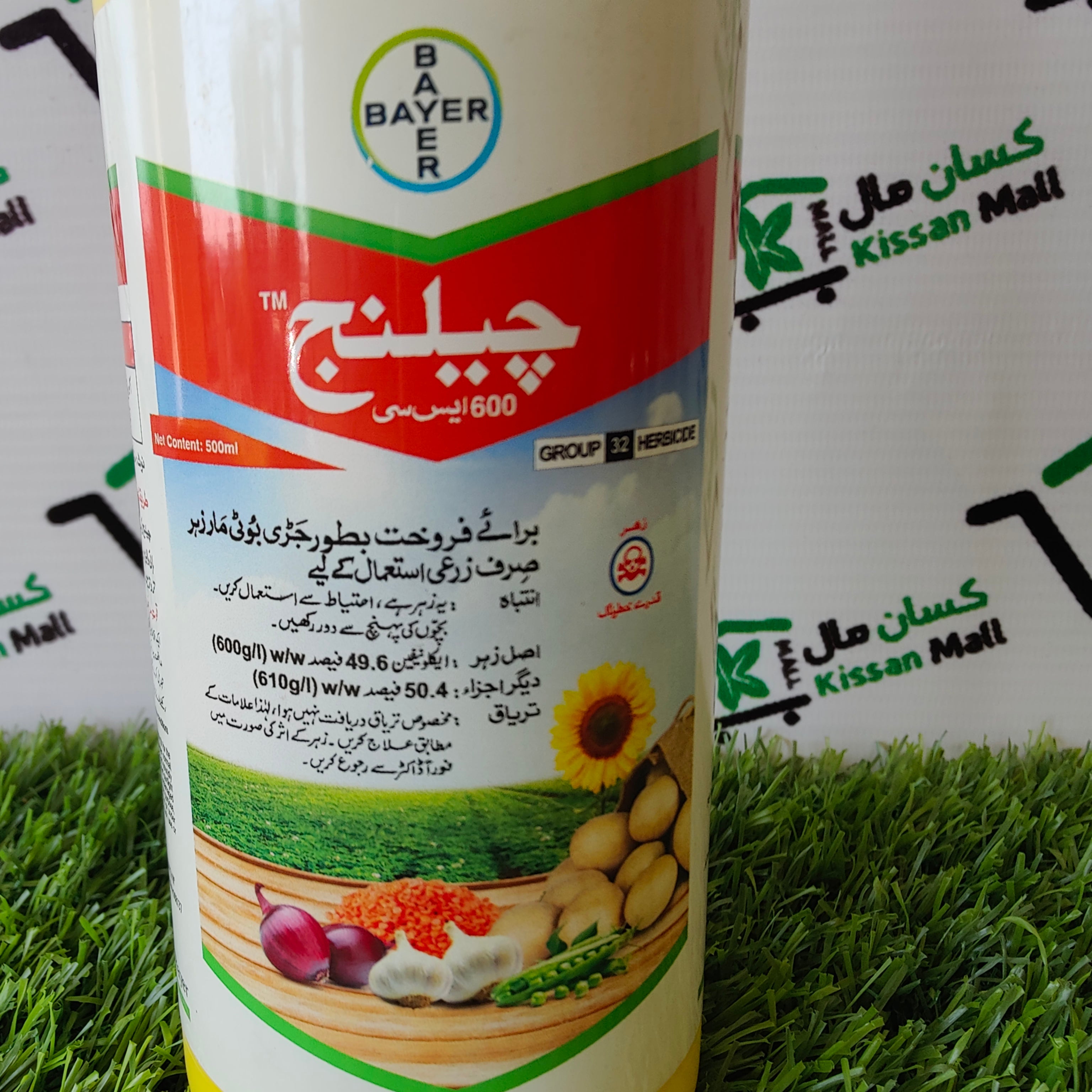 Challenge 600SC 500ml - Kissan Mall 