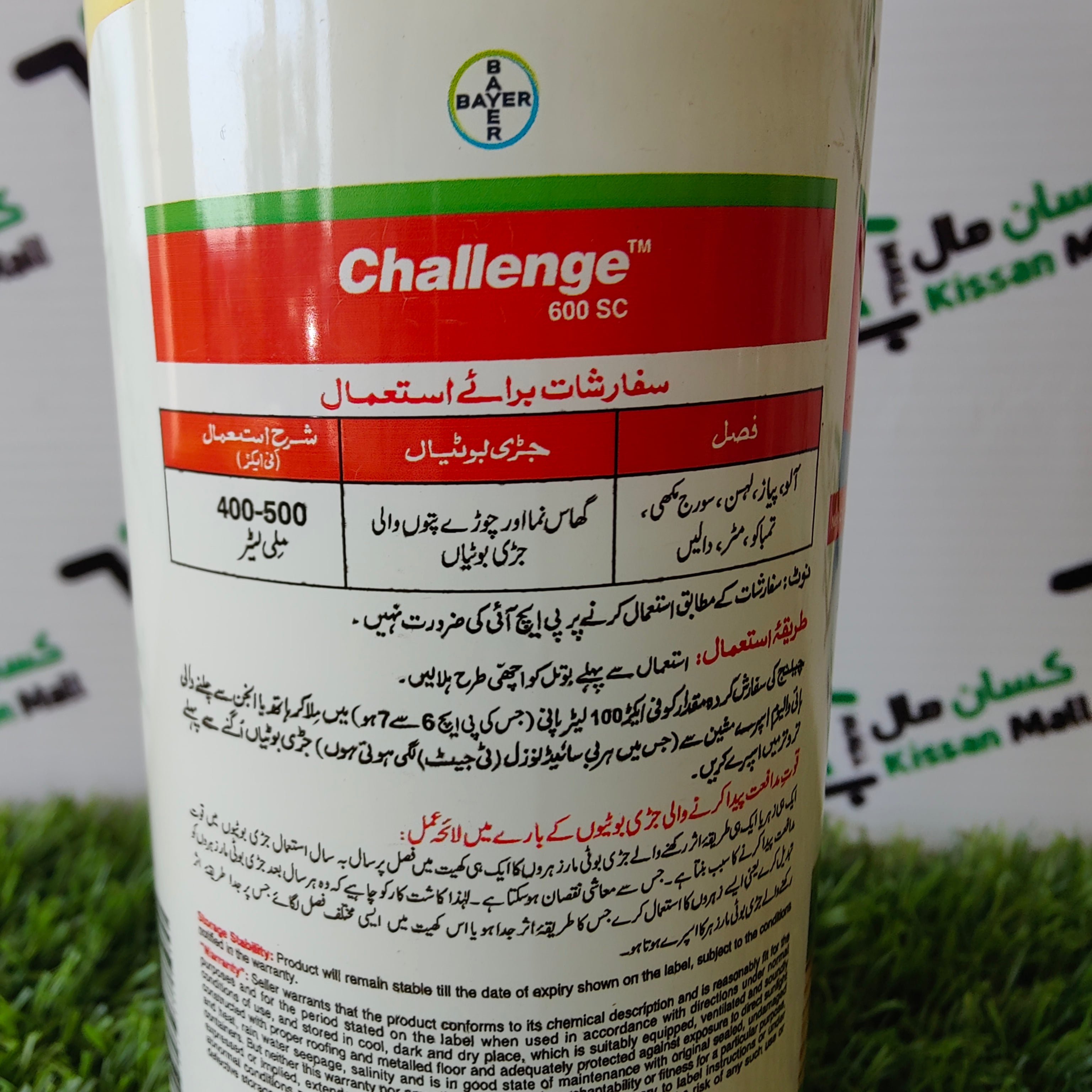 Challenge 600SC 500ml - Kissan Mall 