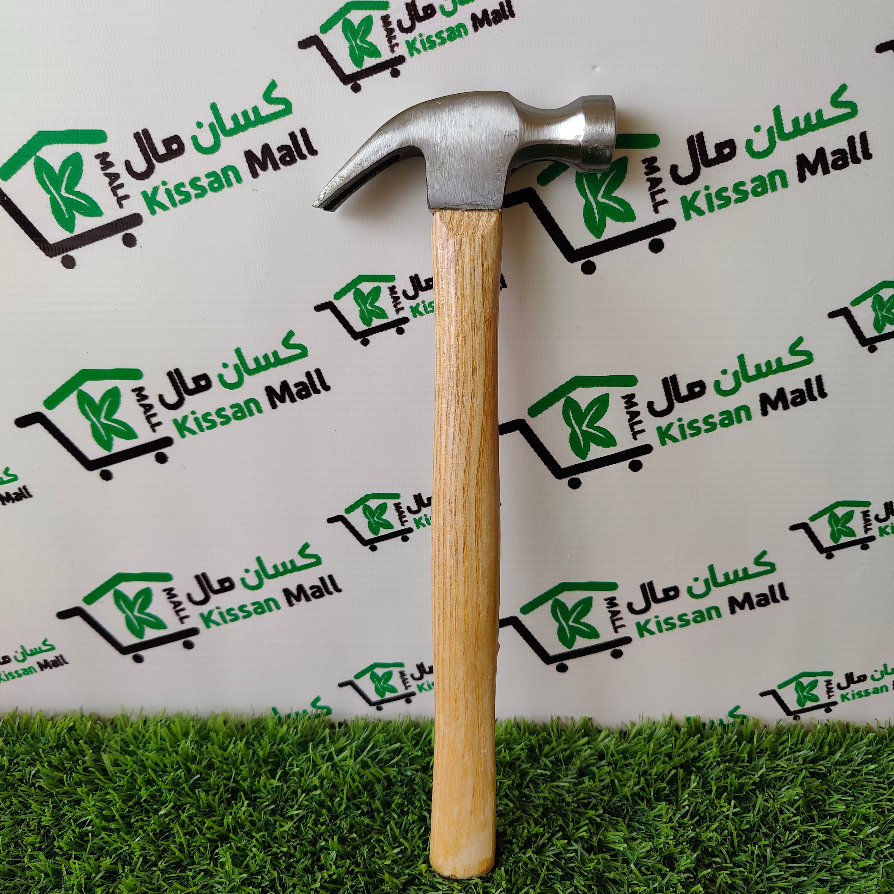 Claw Hammer (Wooden Handle) - Kissan Mall 