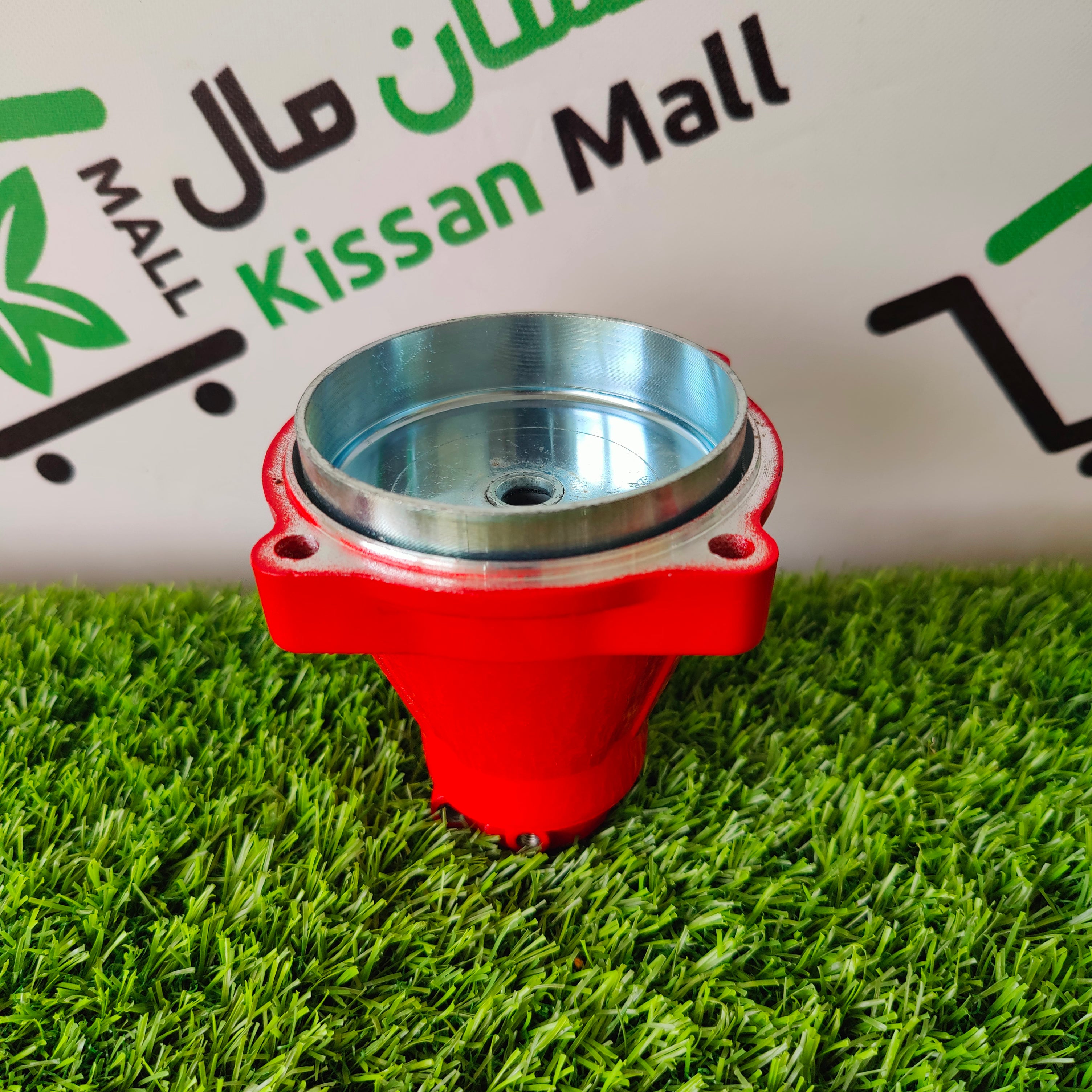 Clutch Drum for Brush Cutter - Kissan Mall 