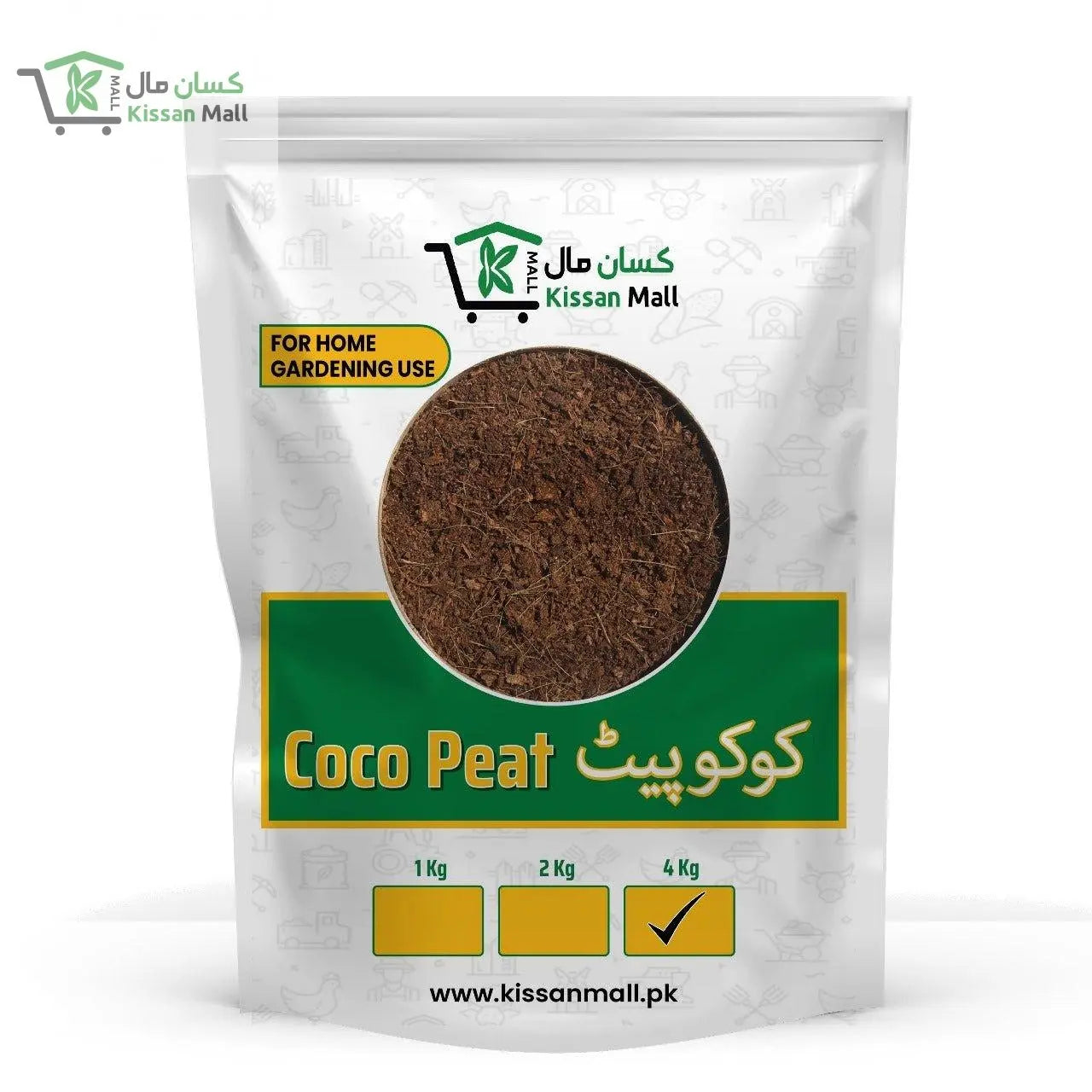 Coco Peat - Kissan Mall 