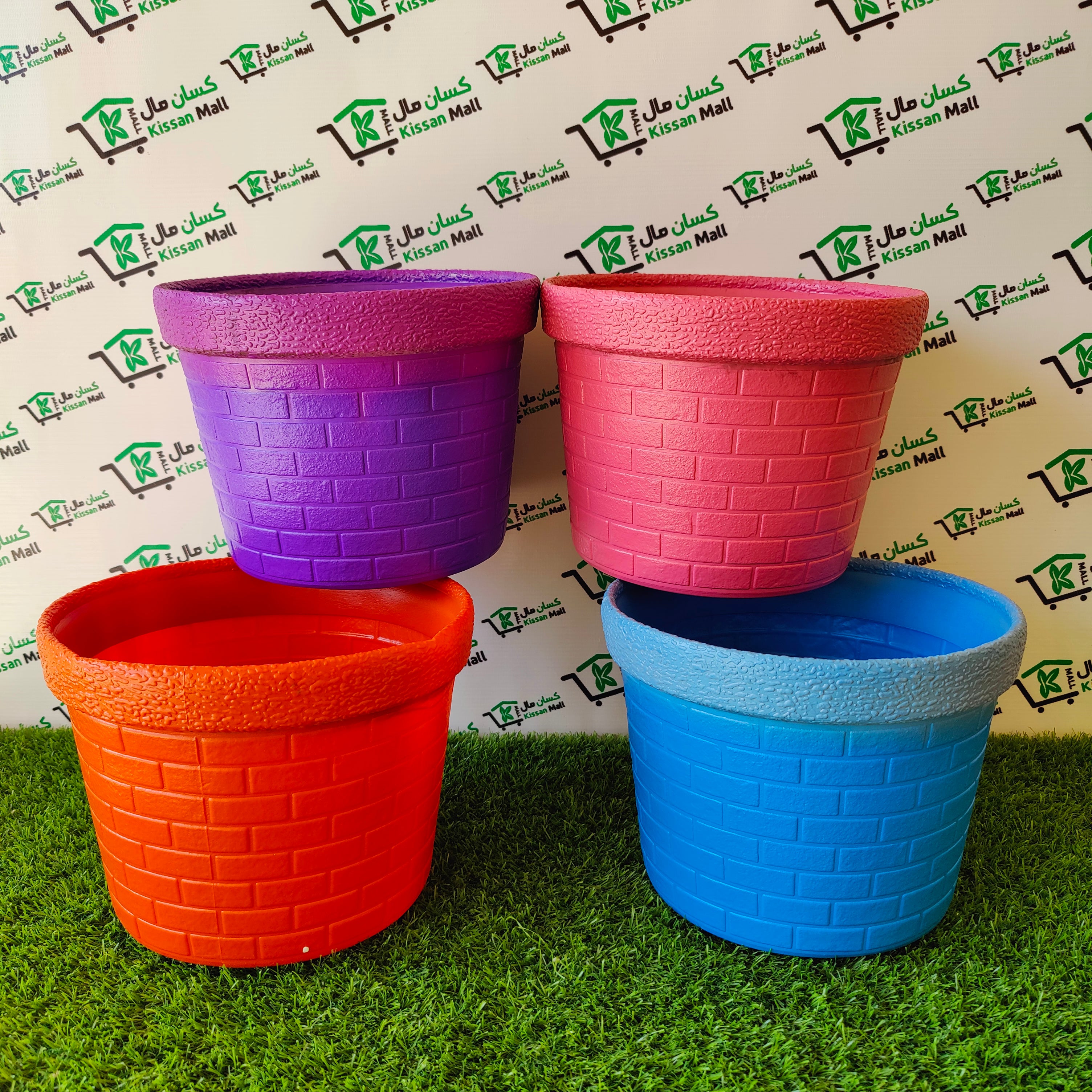 Colorful Fiber Pots 10 inches - Kissan Mall 