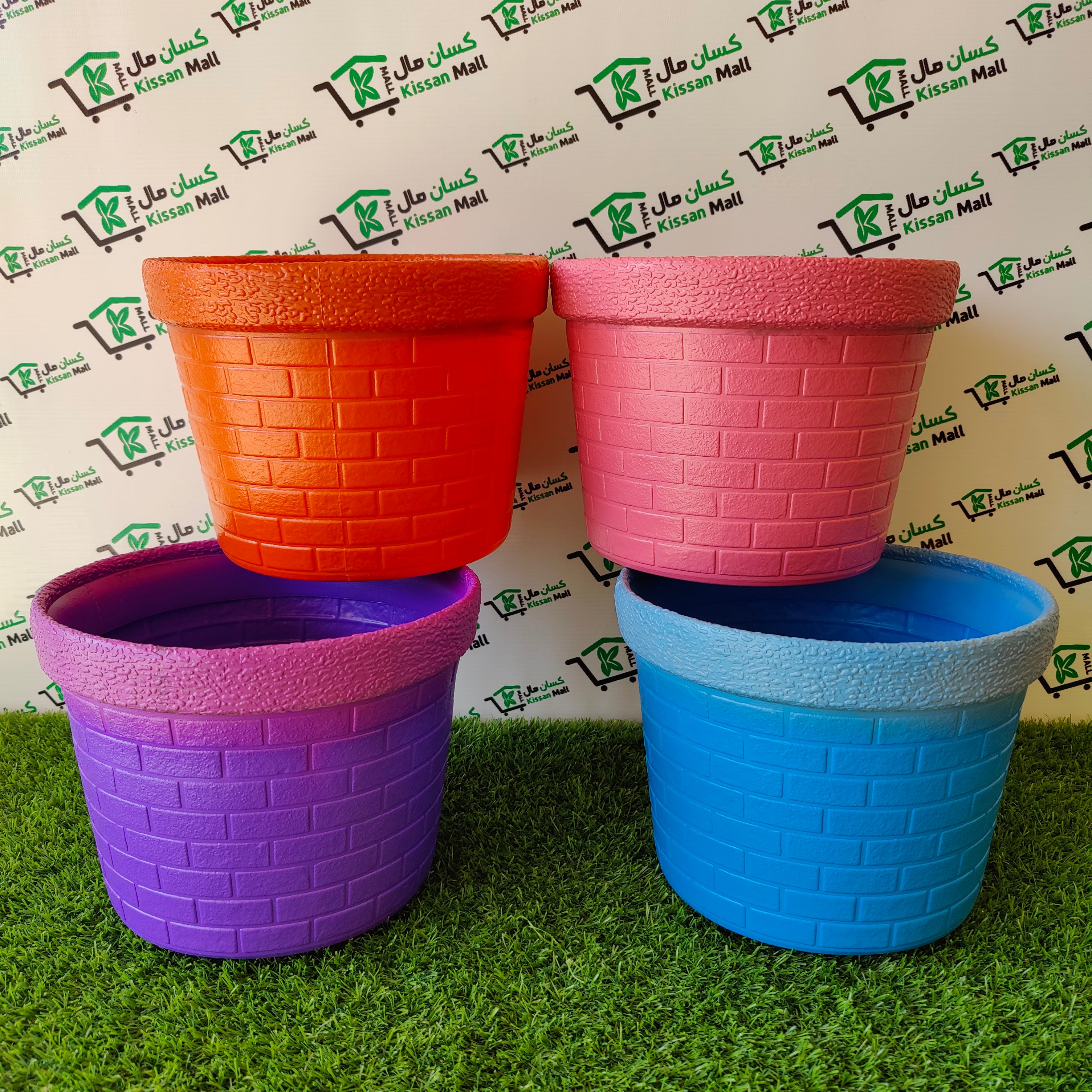 Colorful Fiber Pots 10 inches - Kissan Mall 