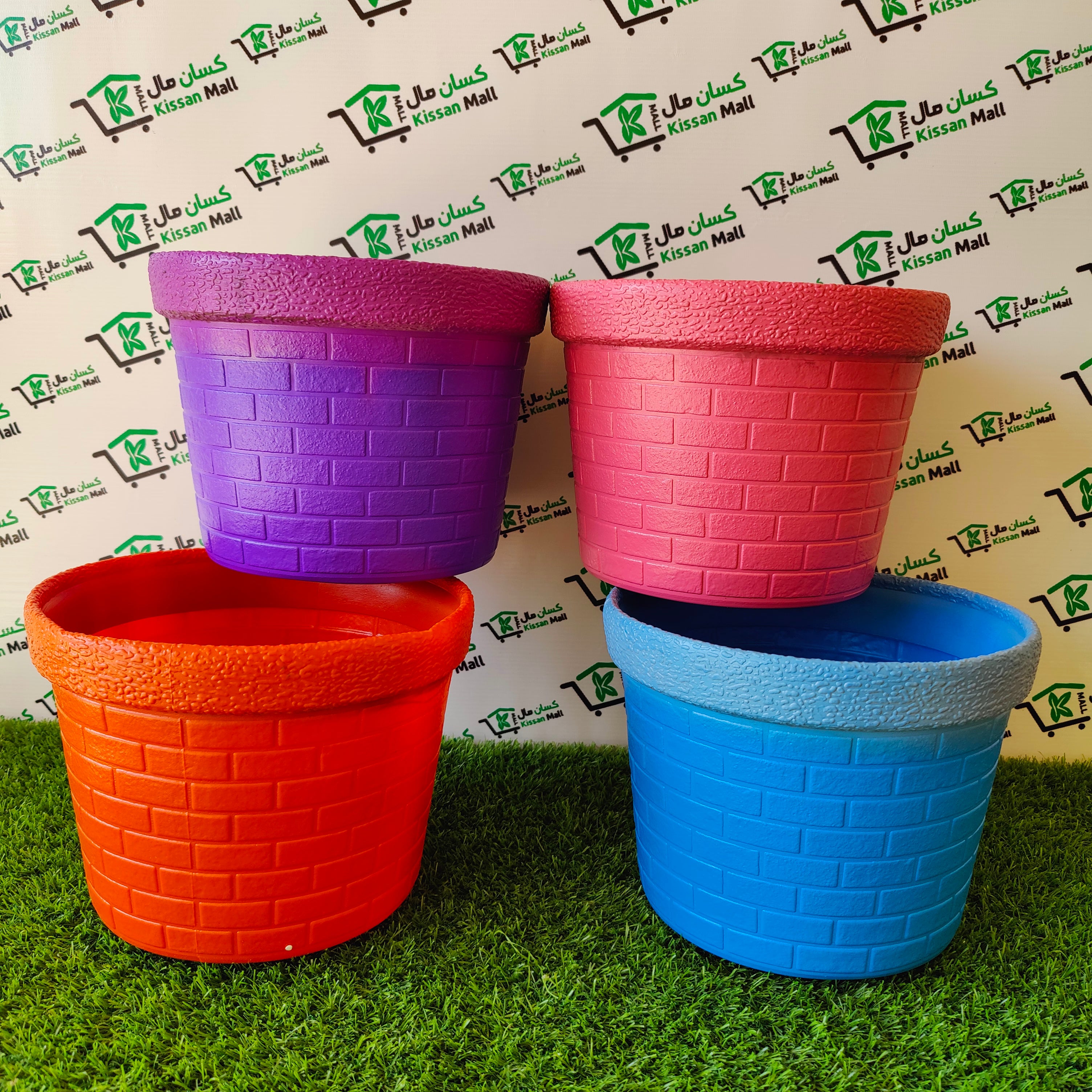 Colorful Fiber Pots 10 inches - Kissan Mall 