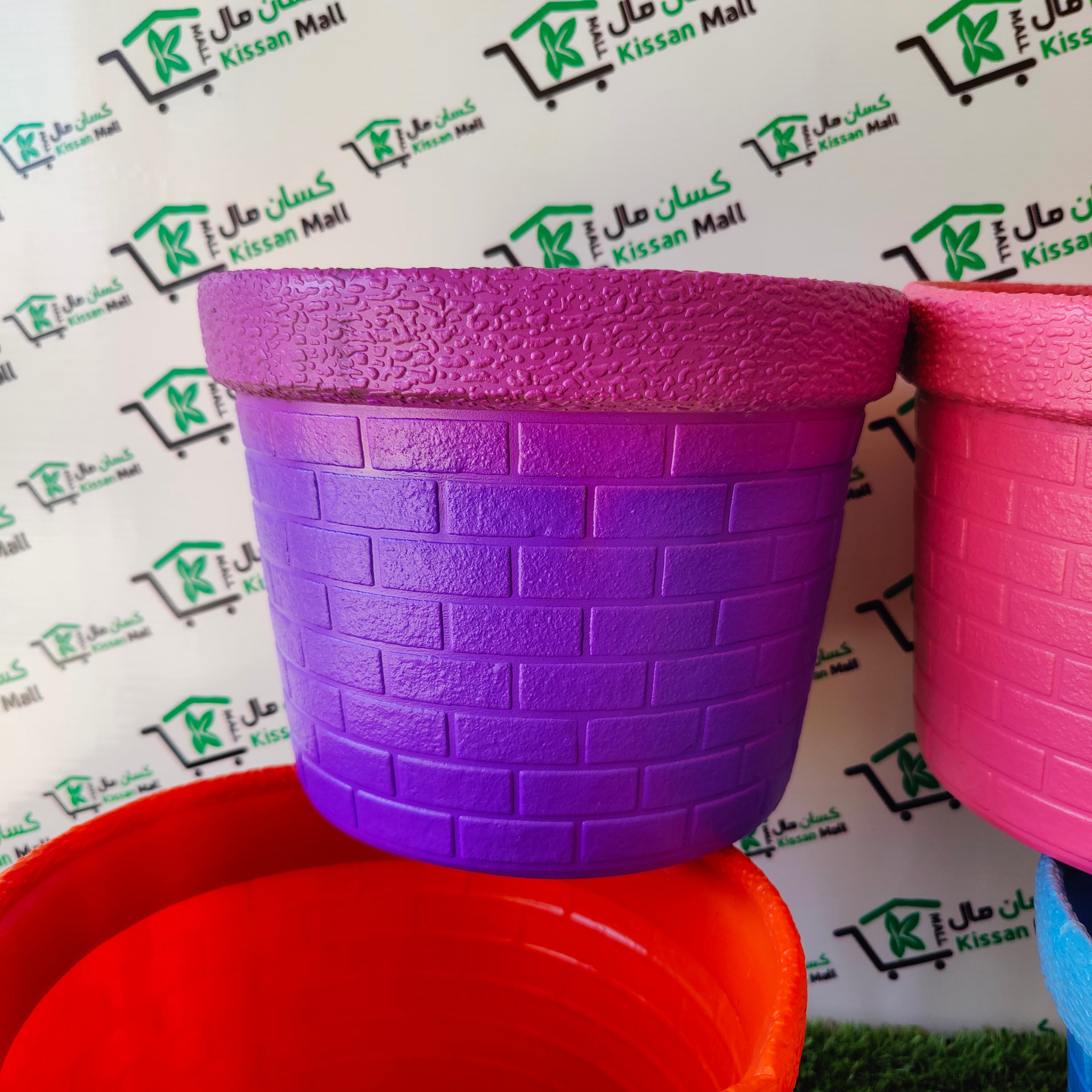 Colorful Fiber Pots 10 inches - Kissan Mall 