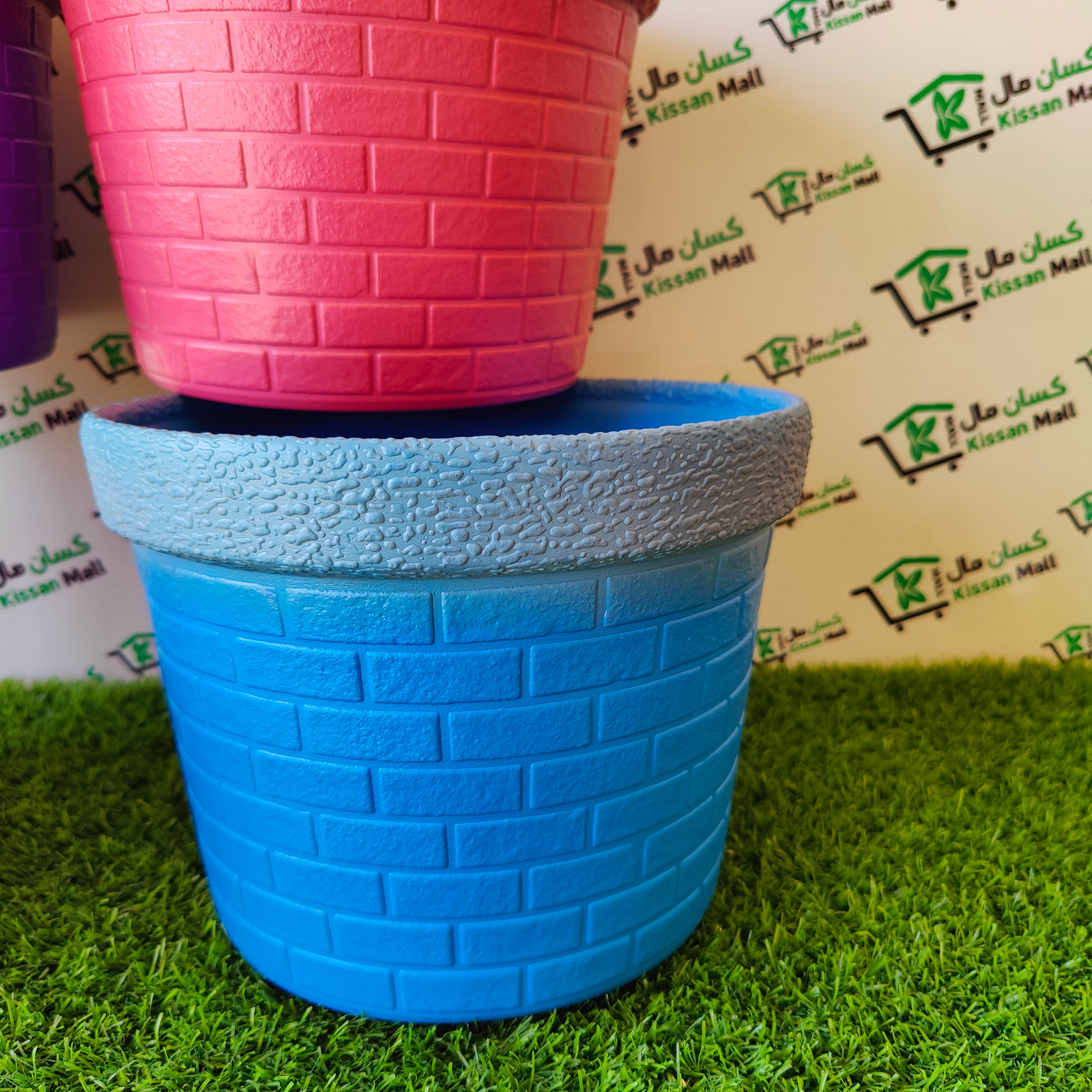 Colorful Fiber Pots 10 inches - Kissan Mall 