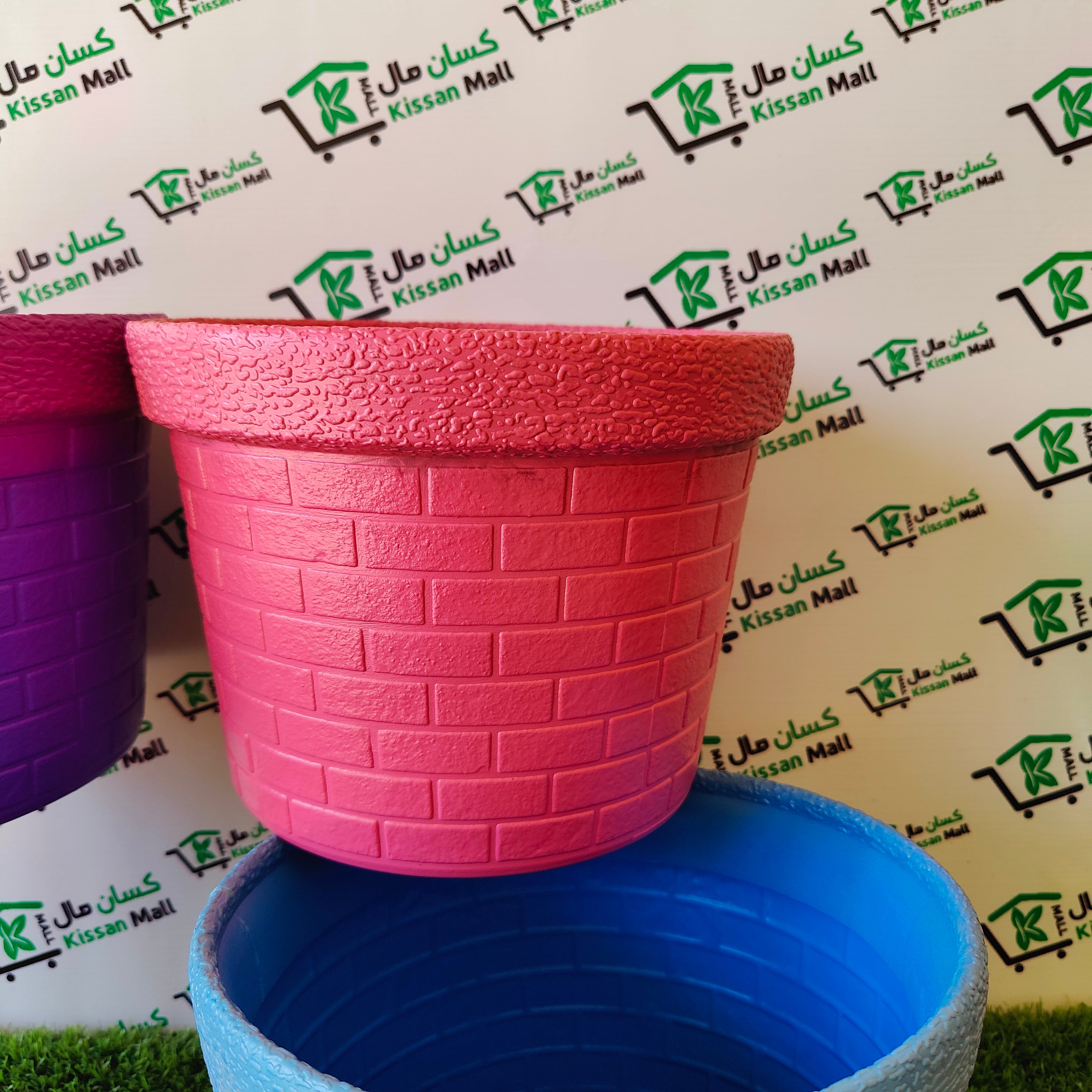 Colorful Fiber Pots 10 inches - Kissan Mall 