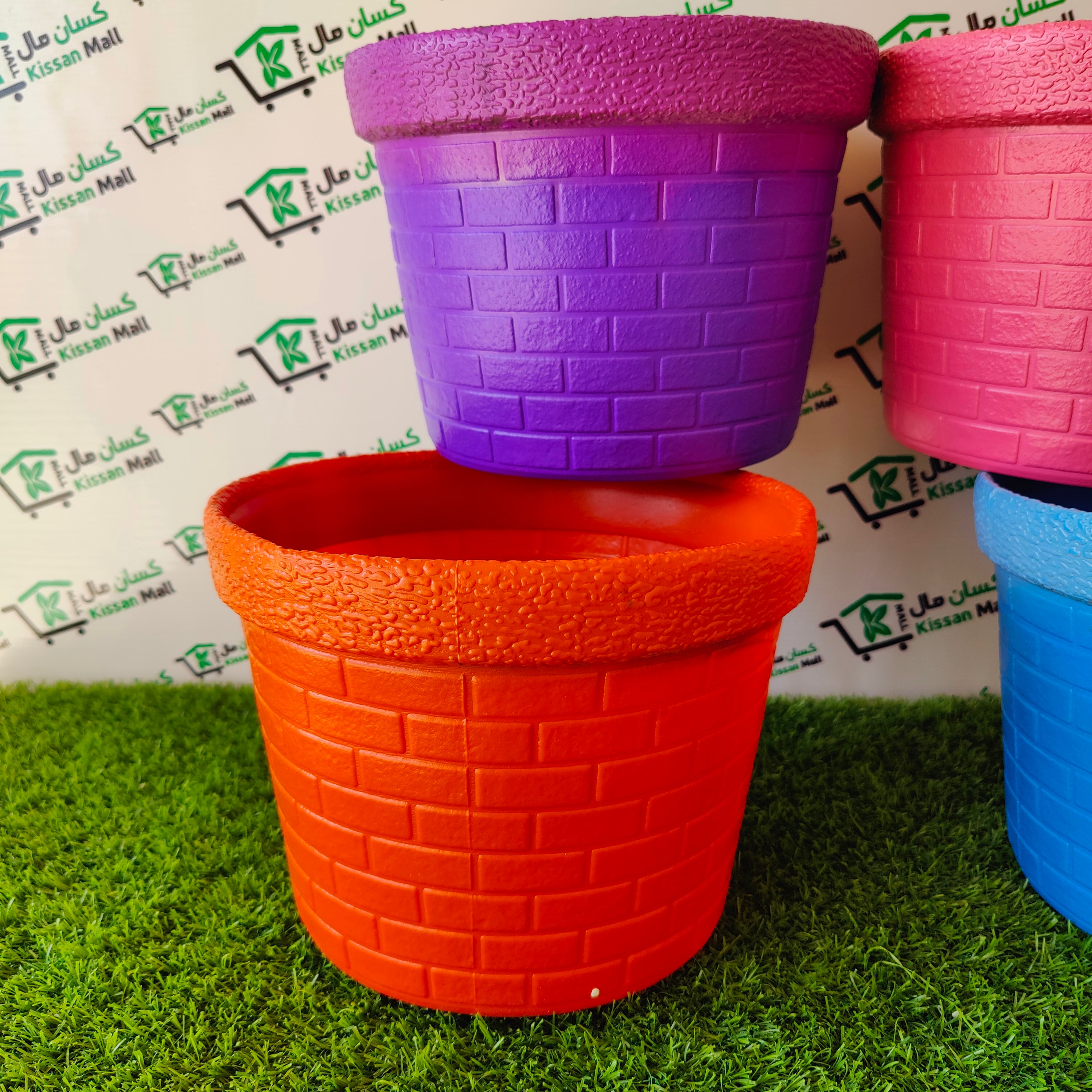 Colorful Fiber Pots 10 inches - Kissan Mall 