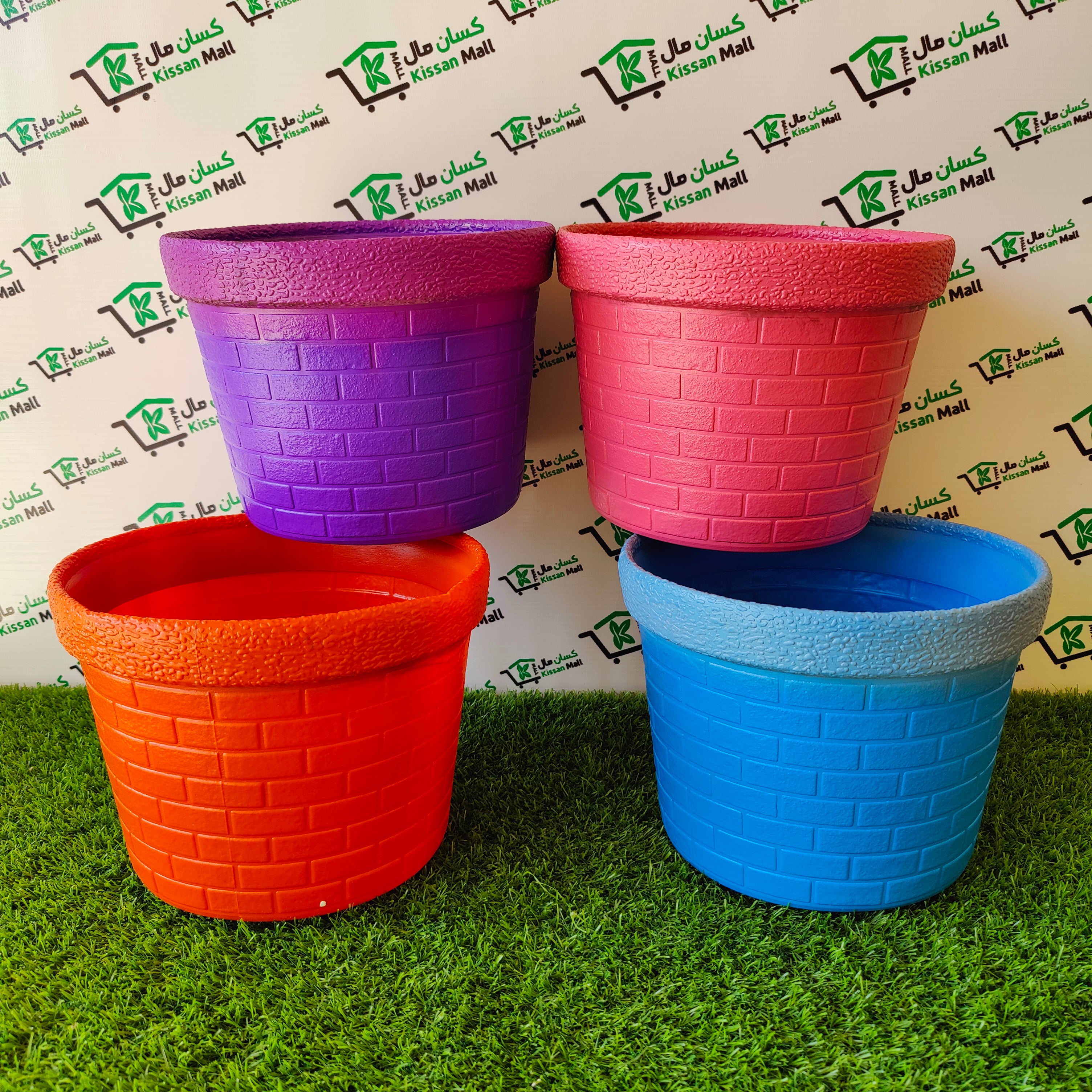 Colorful Fiber Pots 10 inches - Kissan Mall 