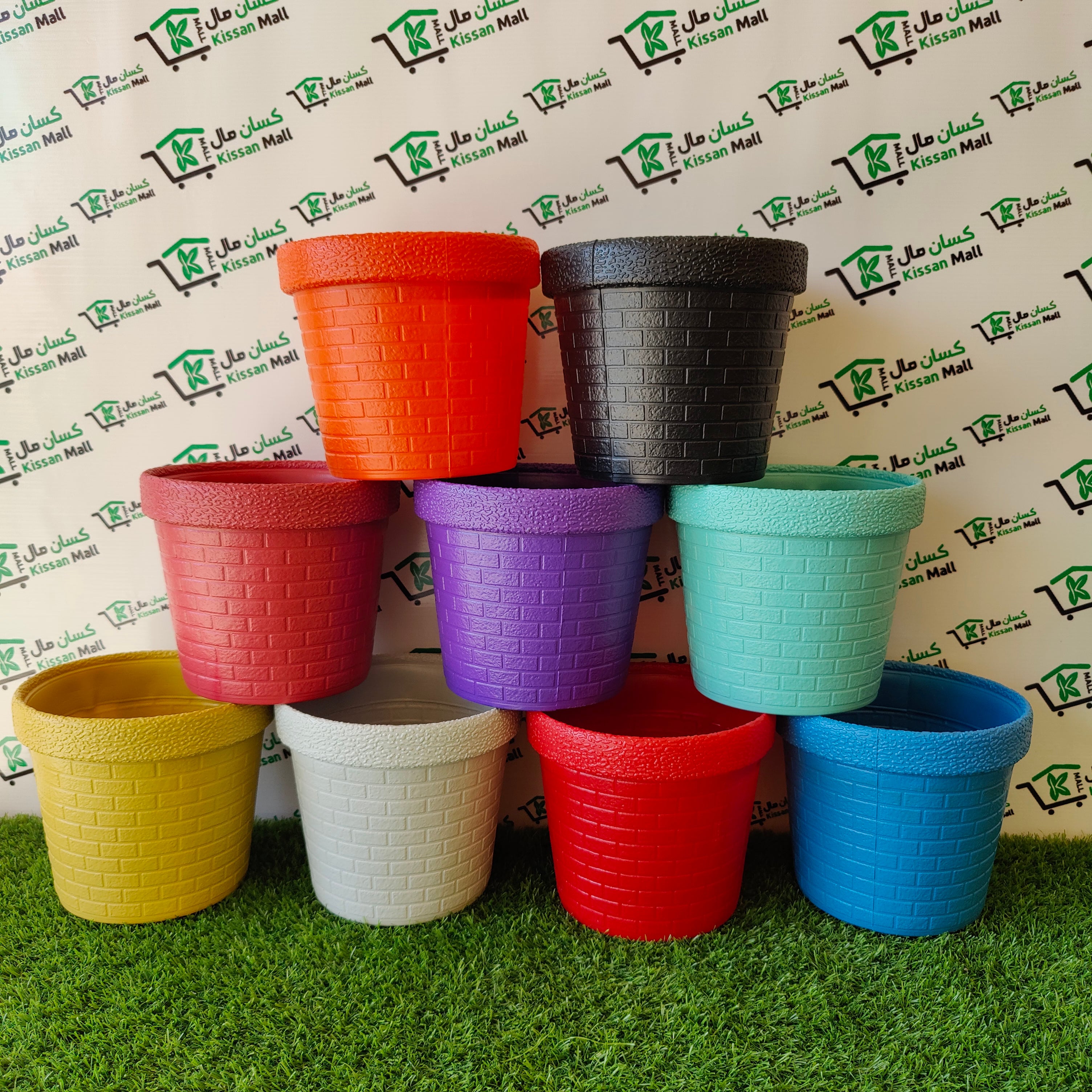 Colorful Flower Pots 8 inch - Kissan Mall 