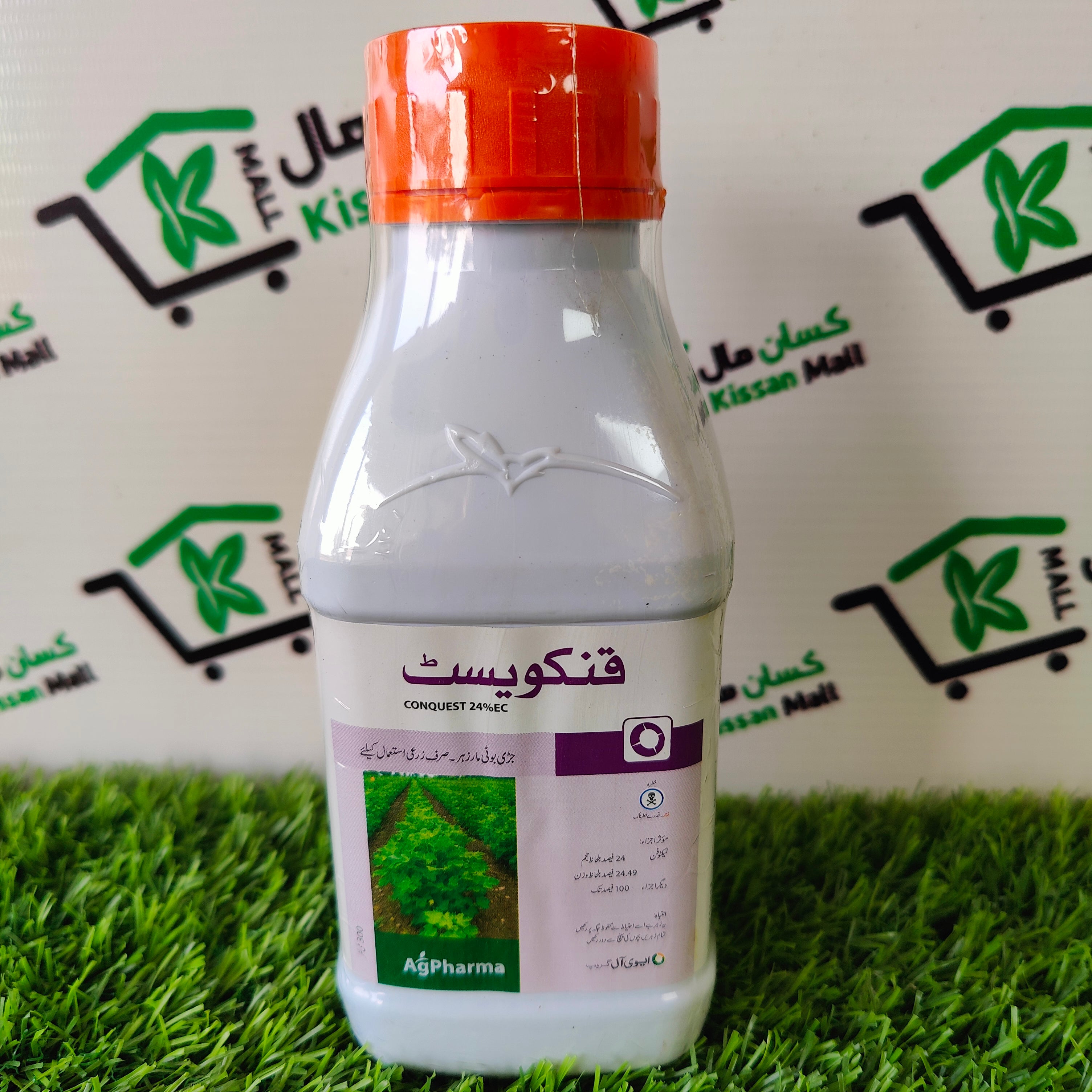 Conquest 24%EC 300ml - Kissan Mall 