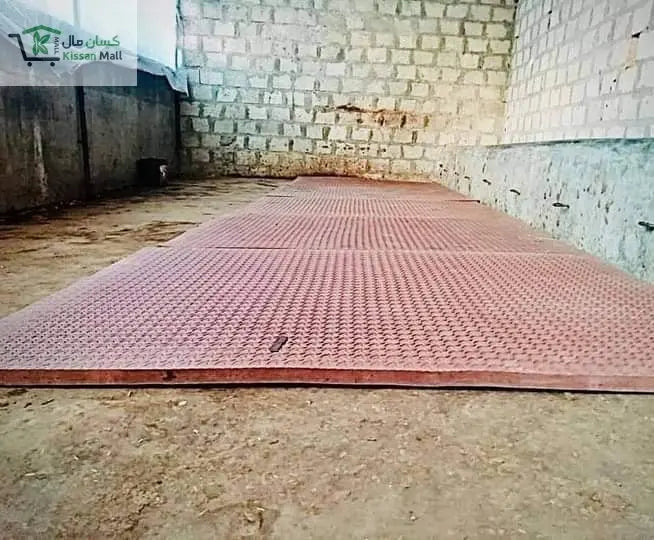 Cow Mat 26 mm, Length: 6ft Width: 4ft - Kissan Mall 