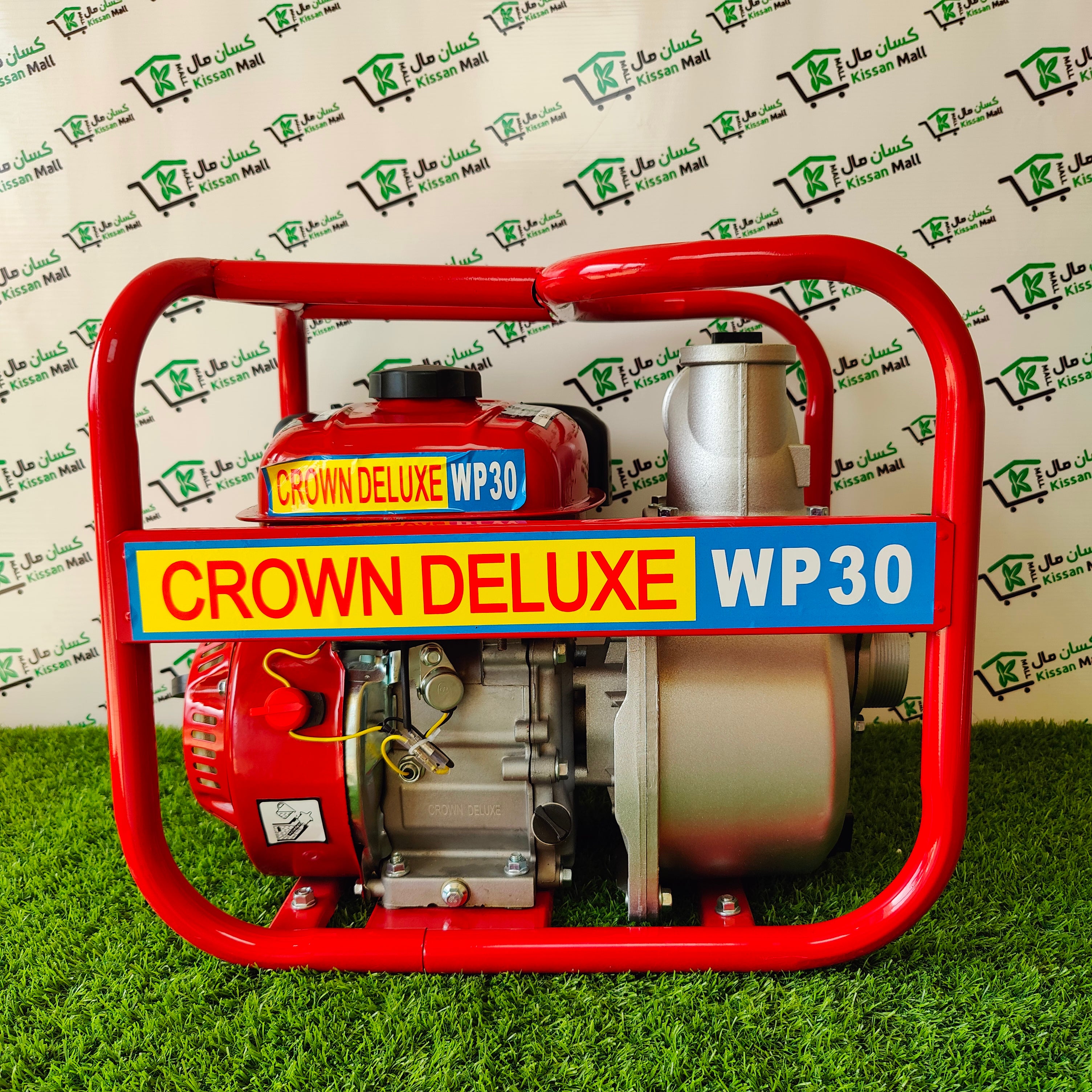 Crown Deluxe Gasoline Water Pump 3*3 - Kissan Mall 