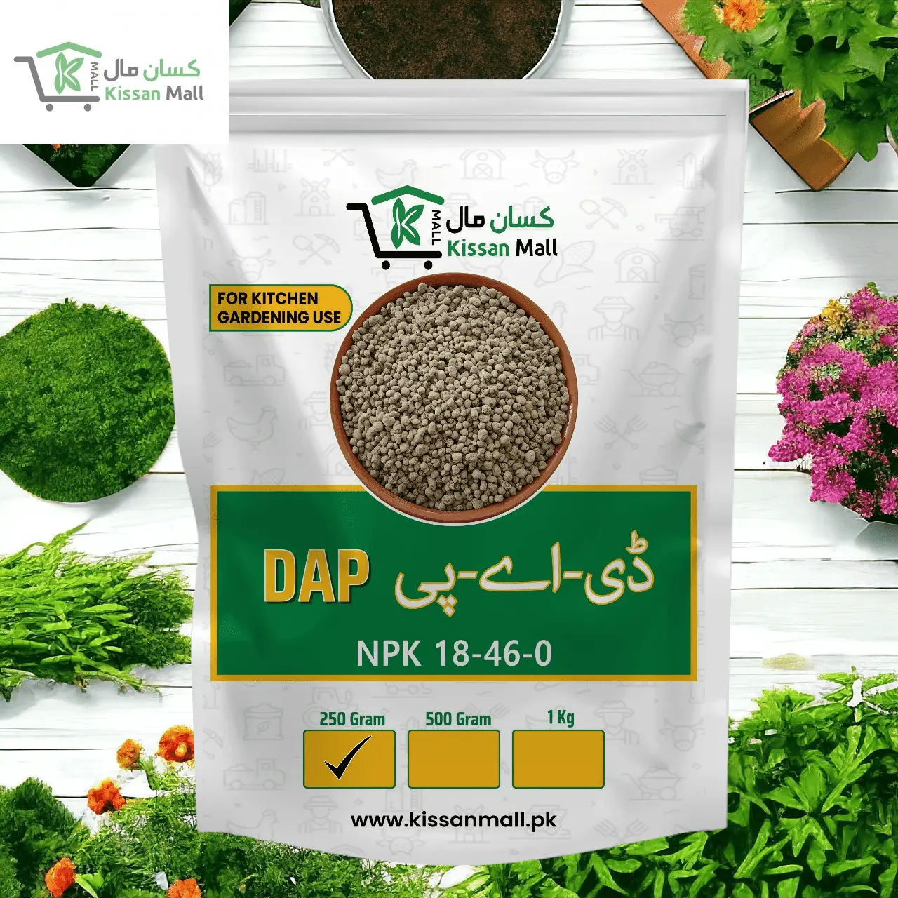 DAP 18-46-0 - Kissan Mall 