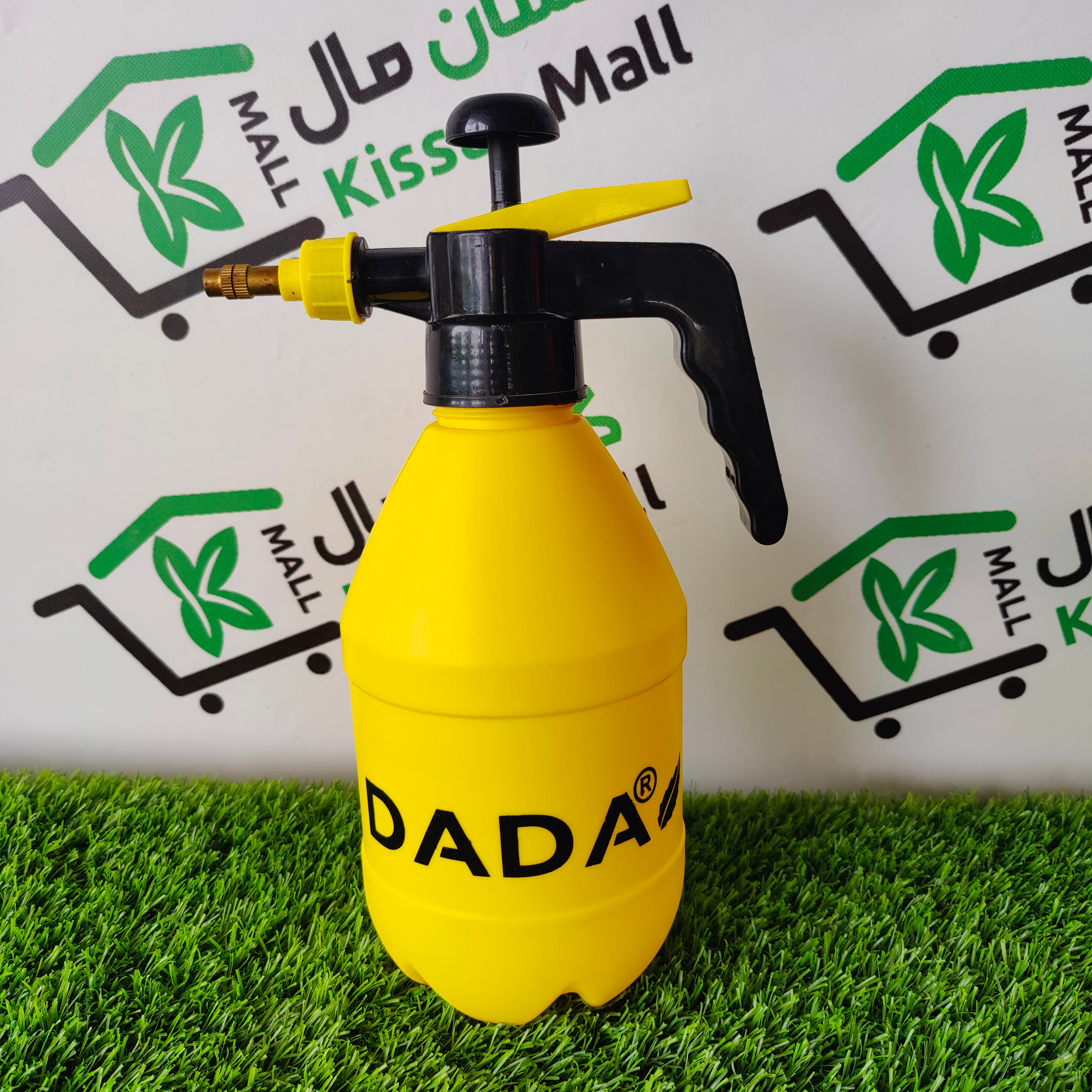 Dada Sprayer 2.0 Ltr - Kissan Mall 