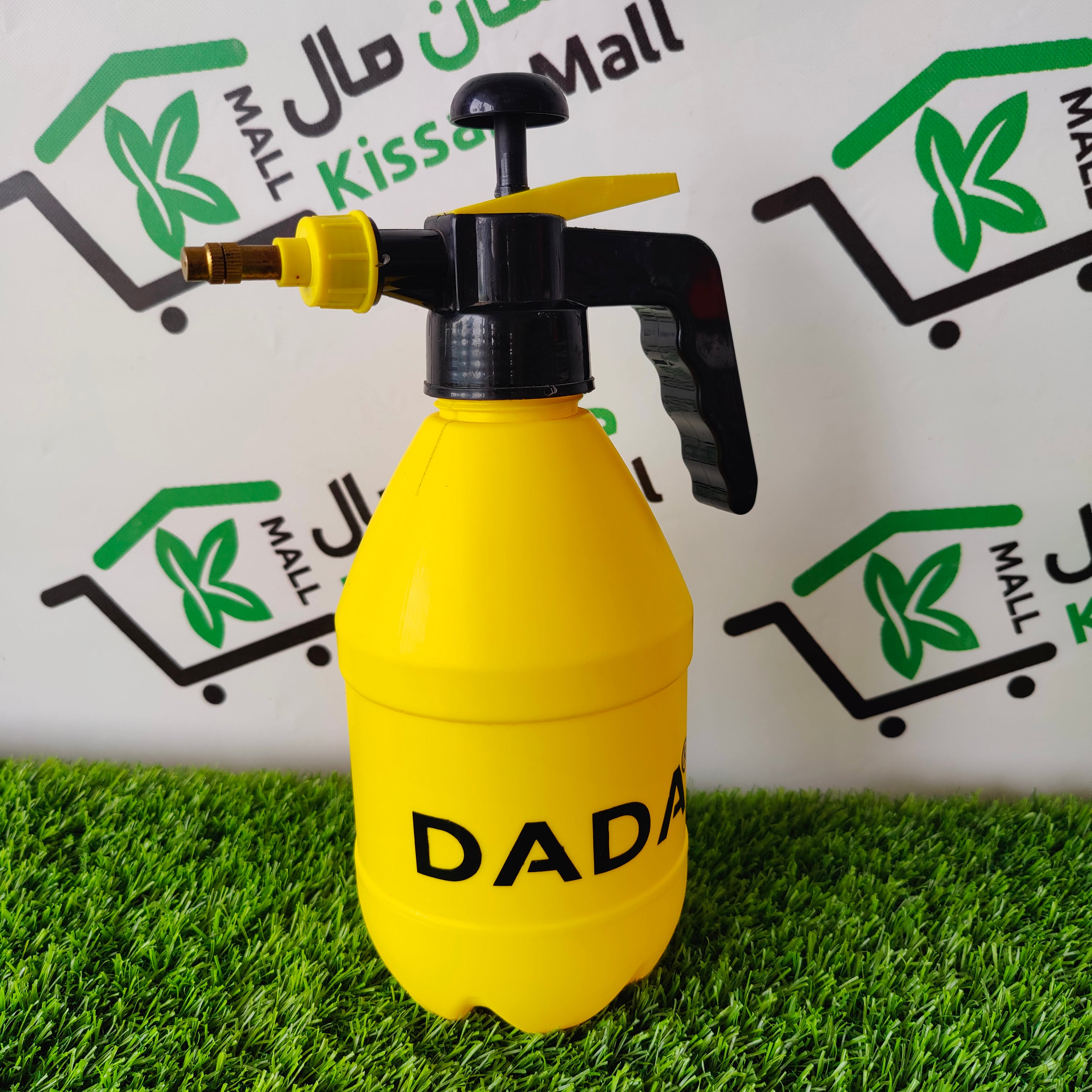 Dada Sprayer 2.0 Ltr - Kissan Mall 