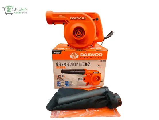 Daewoo Electric Blower 800W (DAEB800L) - Kissan Mall 