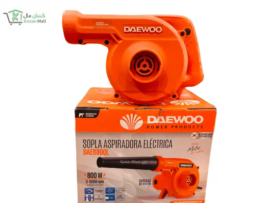 Daewoo Electric Blower 800W (DAEB800L) - Kissan Mall 