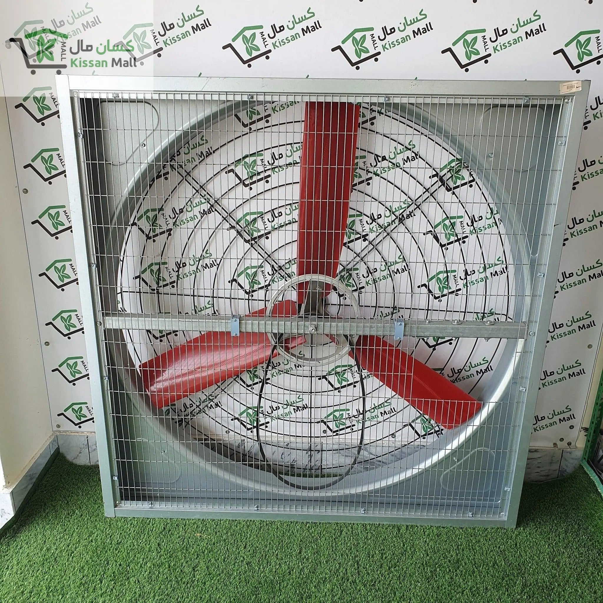 Dairy Fan 54 inch 3 Phase - Kissan Mall 