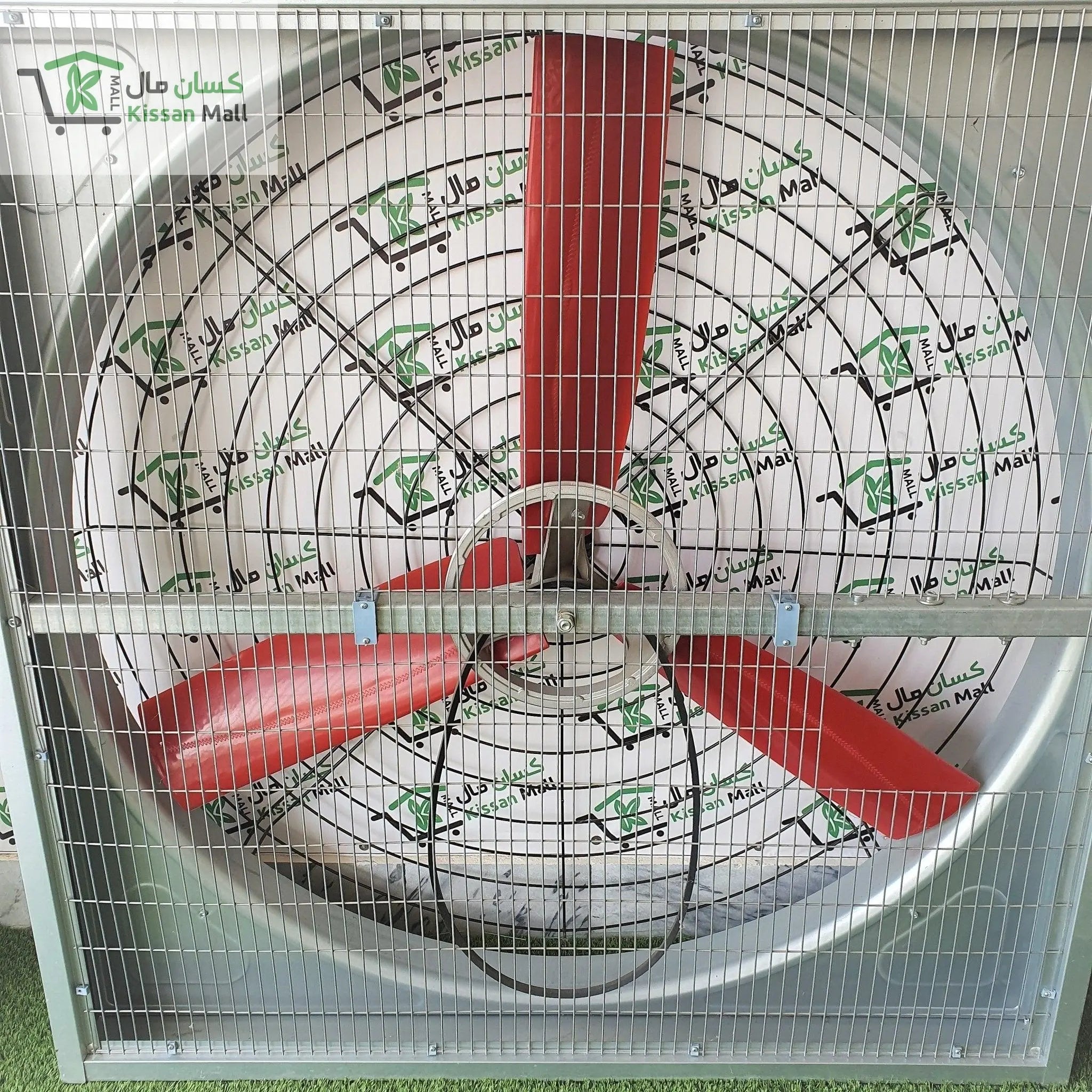 Dairy Fan 54 inch 3 Phase - Kissan Mall 