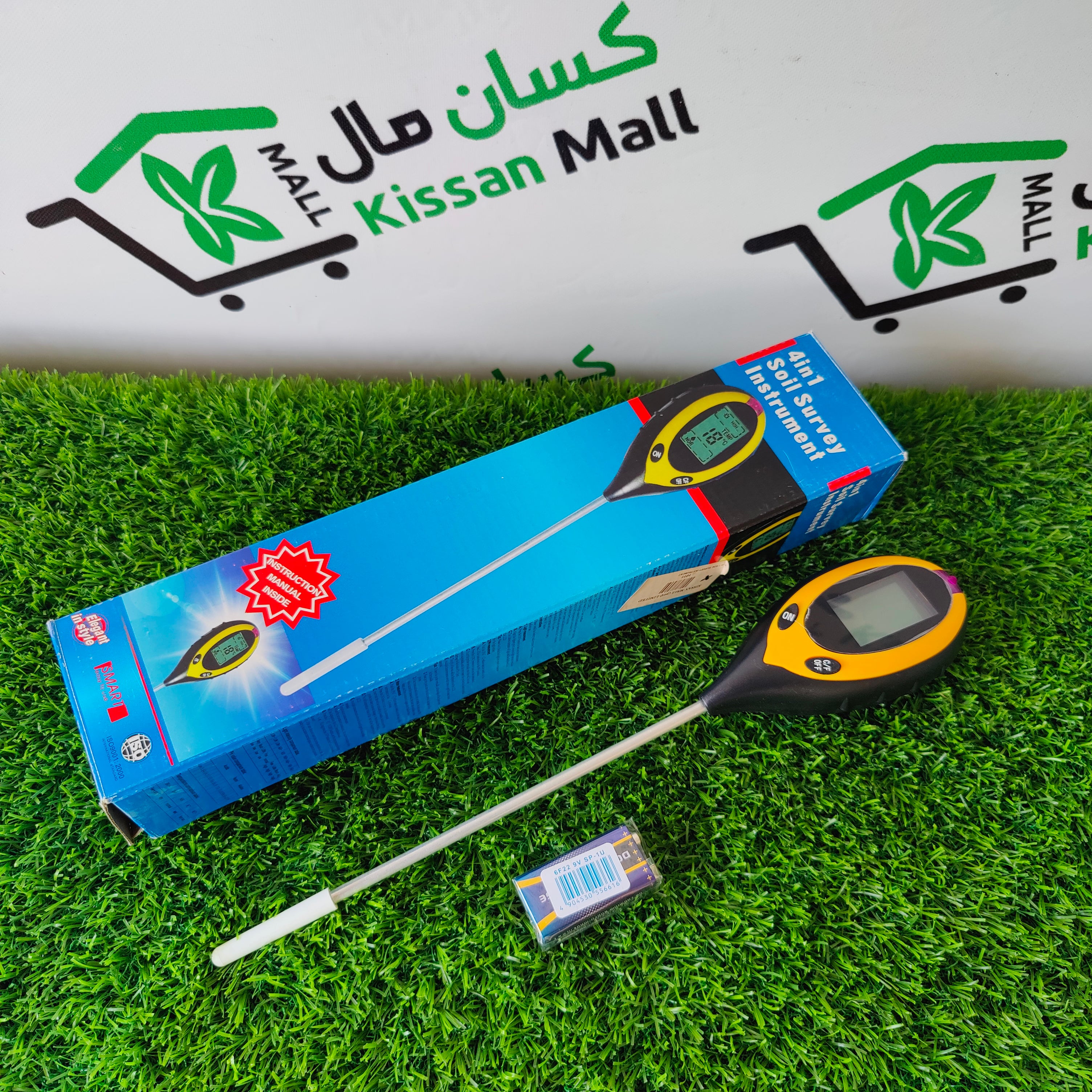 Digital PH Meter 4 in 1 (digital soil meter) - Kissan Mall 