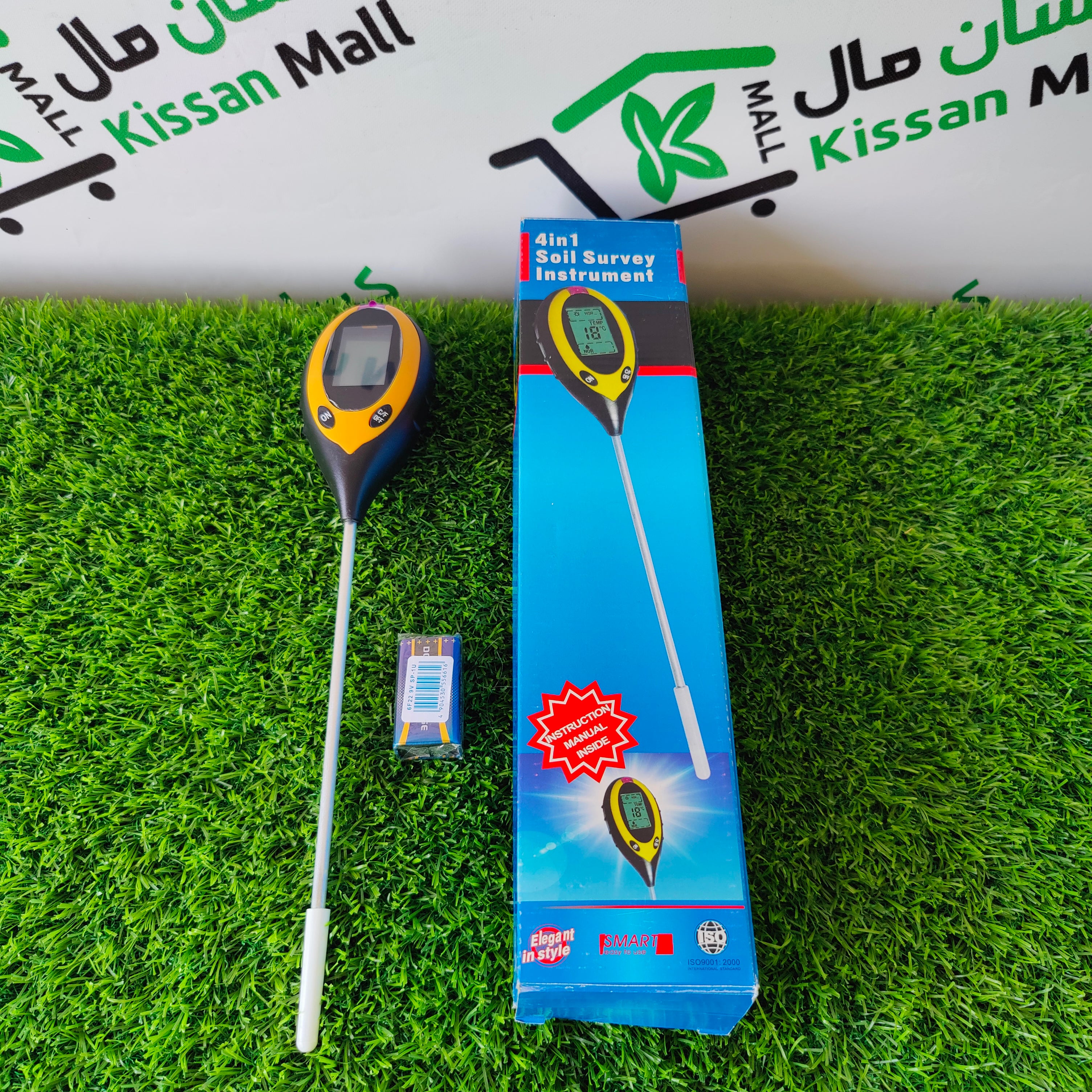 Digital PH Meter 4 in 1 (digital soil meter) - Kissan Mall 