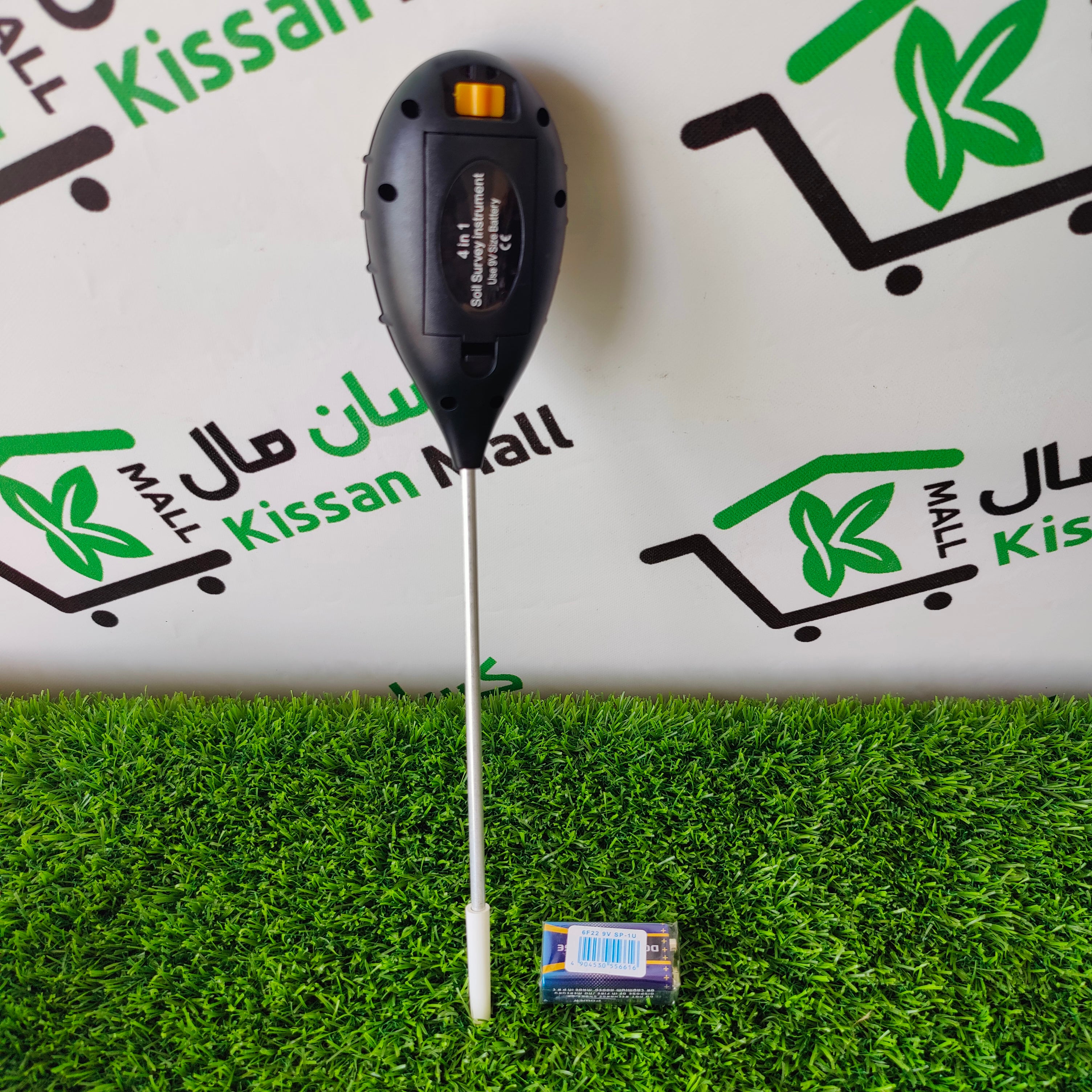 Digital PH Meter 4 in 1 (digital soil meter) - Kissan Mall 